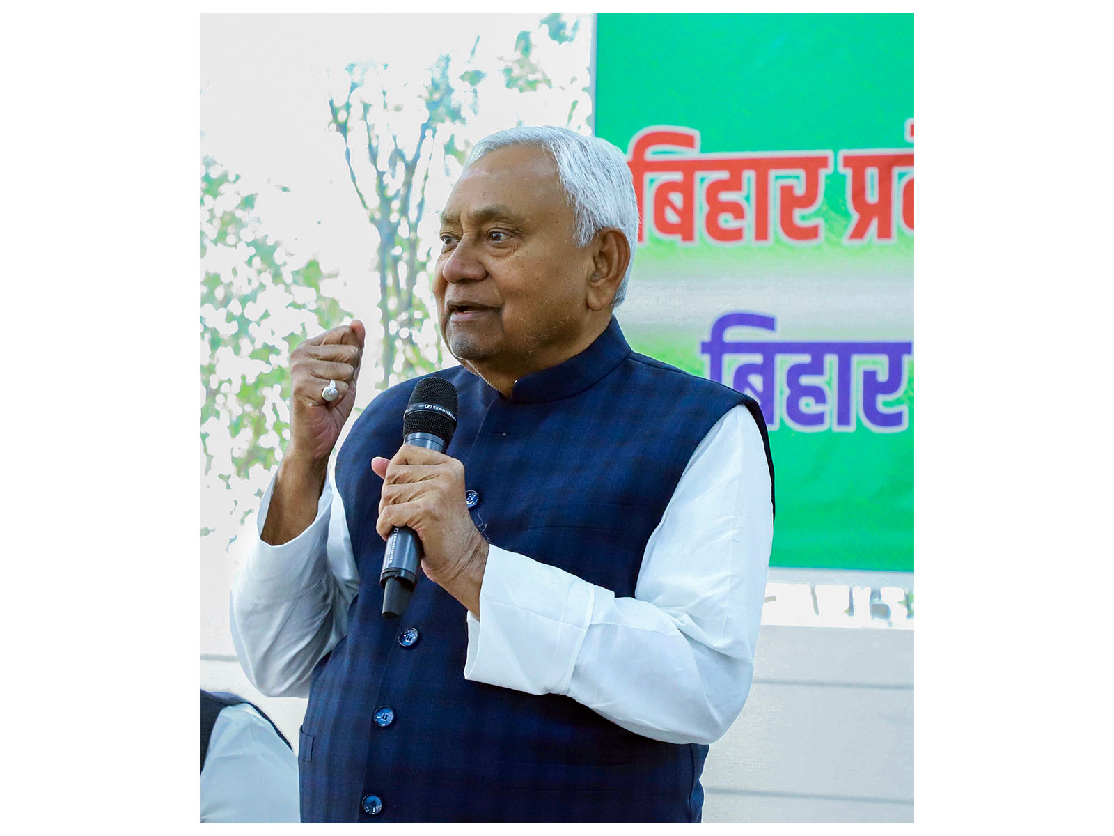 Bihar Chief Minister Nitish Kumar. (Photo/ANI) Bihar Chief Minister Nitish Kumar. (Photo/ANI)