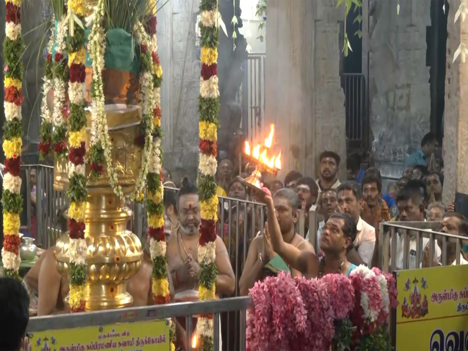 Visuals from the spot (Photo/ANI)