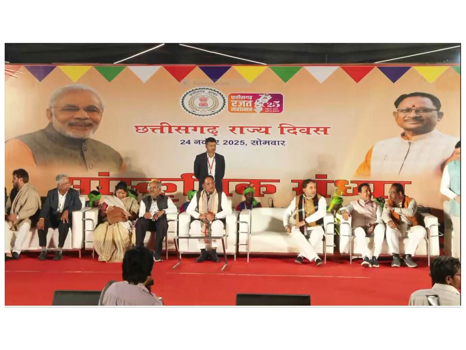 Chief Minister of Chhattisgarh, Vishnu Deo Sai at an event in New Delhi (Photo/ANI) Chief Minister of Chhattisgarh, Vishnu Deo Sai at an event in New Delhi (Photo/ANI)