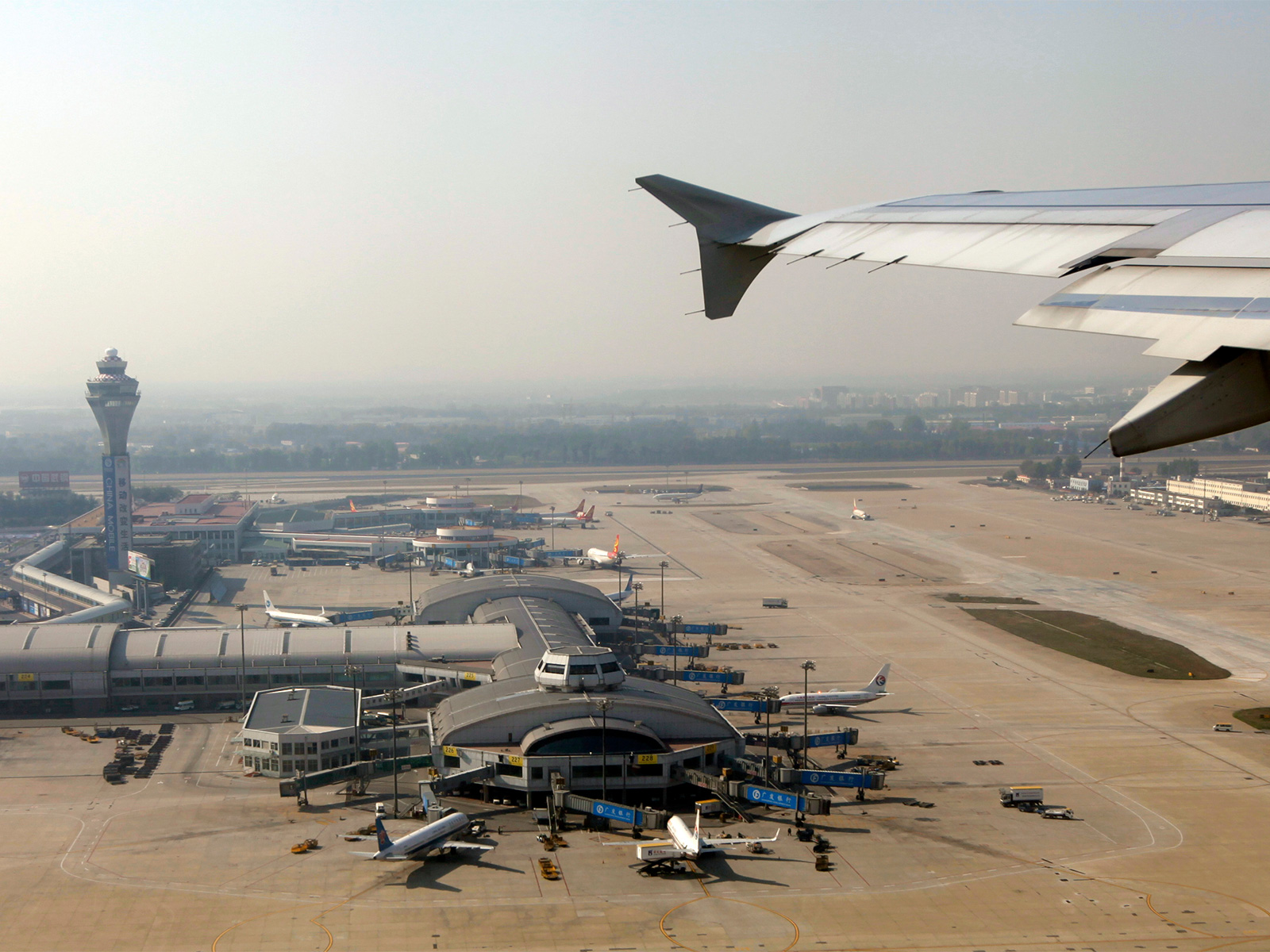 General view of China's airport (File Photo/Reuters) General view of China's airport (File Photo/Reuters)