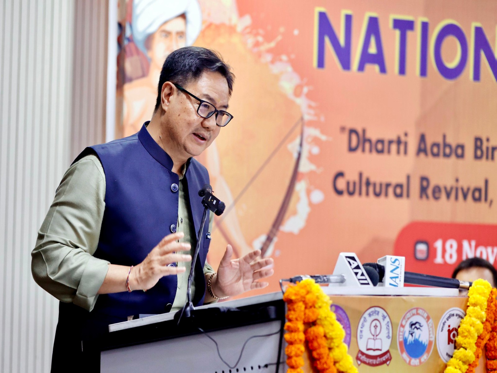 Union Minister Kiren Rijiju (Photo/ANI) Union Minister Kiren Rijiju (Photo/ANI)