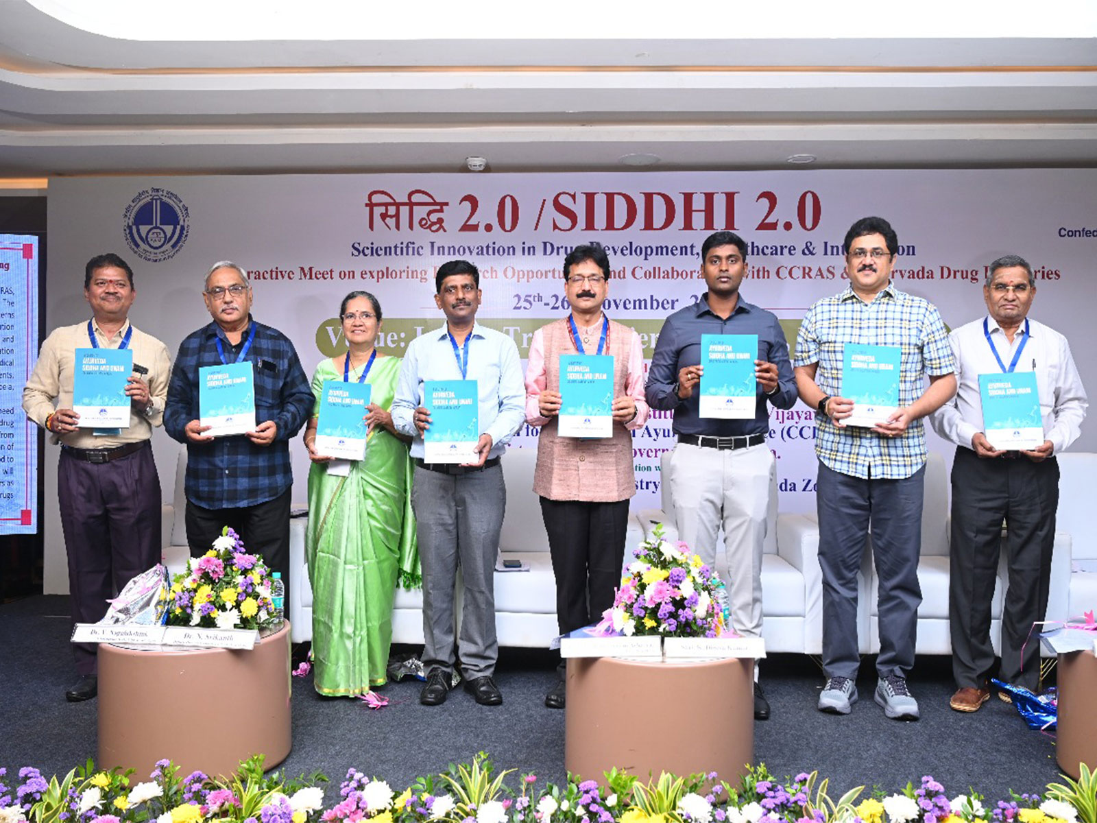 SIDDHI 2.0 conclave in Andhra Pradesh (Photo/PIB)