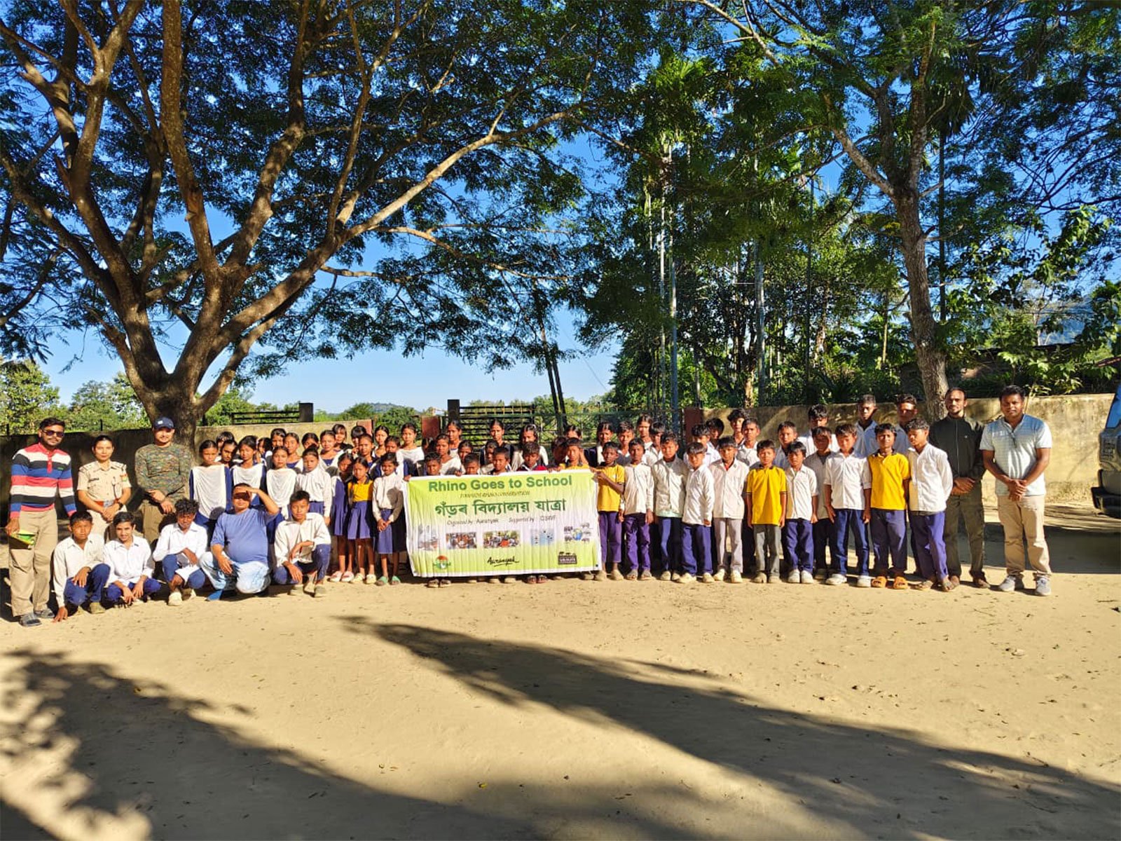 “Rhino Goes to School” programme, Assam (Photo/ANI)