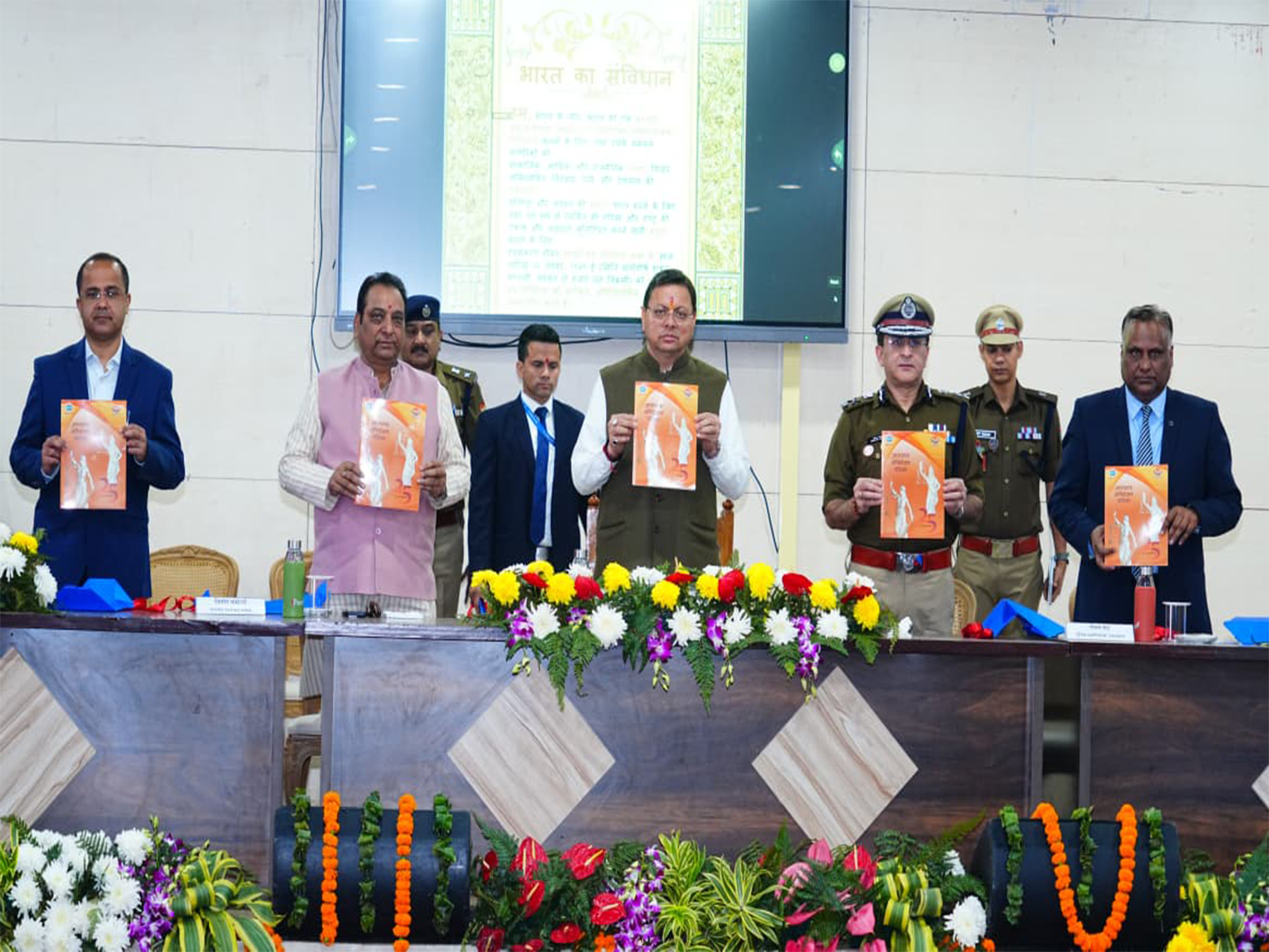 Uttarakhand CM Pushkar Singh Dhami during Constitution Day event (Photo: CMO) Uttarakhand CM Pushkar Singh Dhami during Constitution Day event (Photo: CMO)