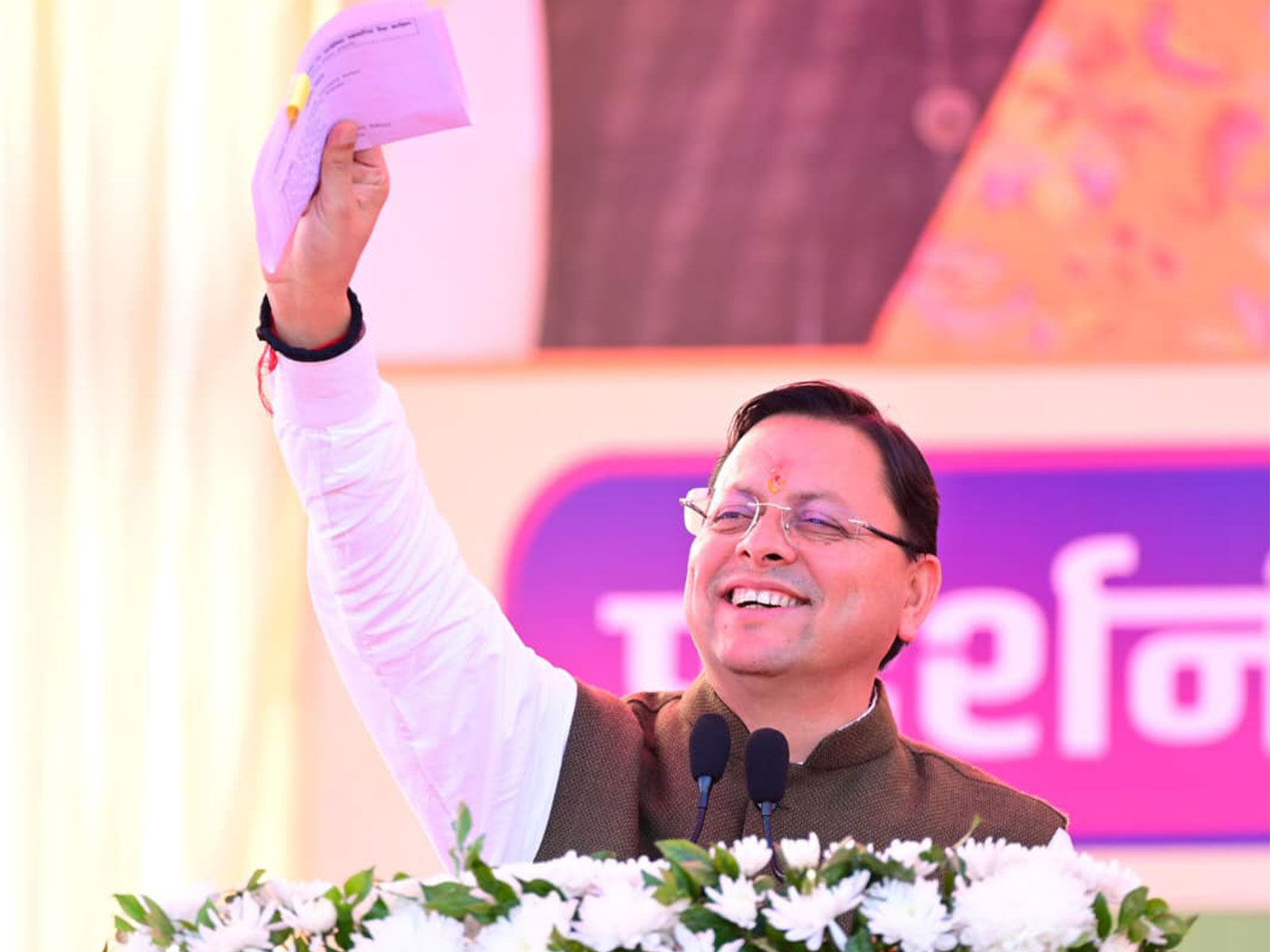 Uttarakhand CM Pushkar Singh Dhami (Photo: CMO)