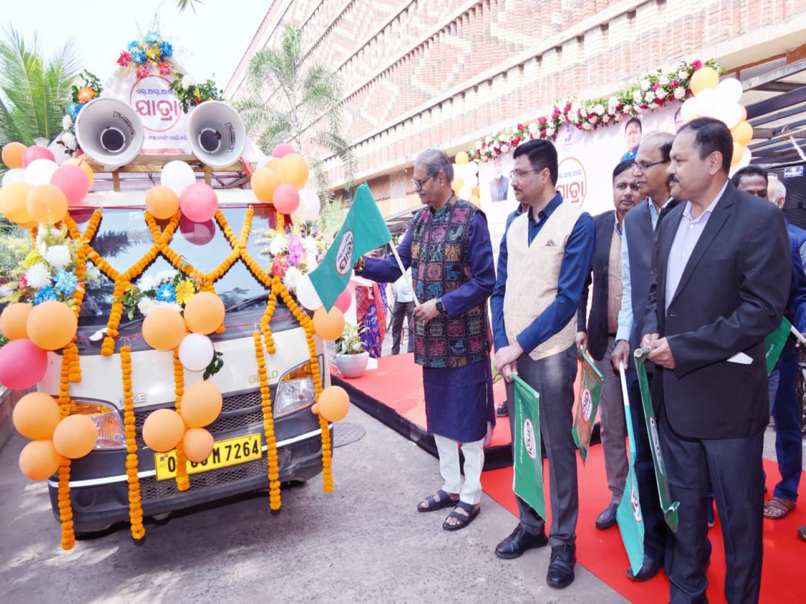 Odisha Deputy CM Kanak Vardhan Singh Deo inaugurating Land Resource Inventory Rath (Photo/X/I&PR Department Odisha)