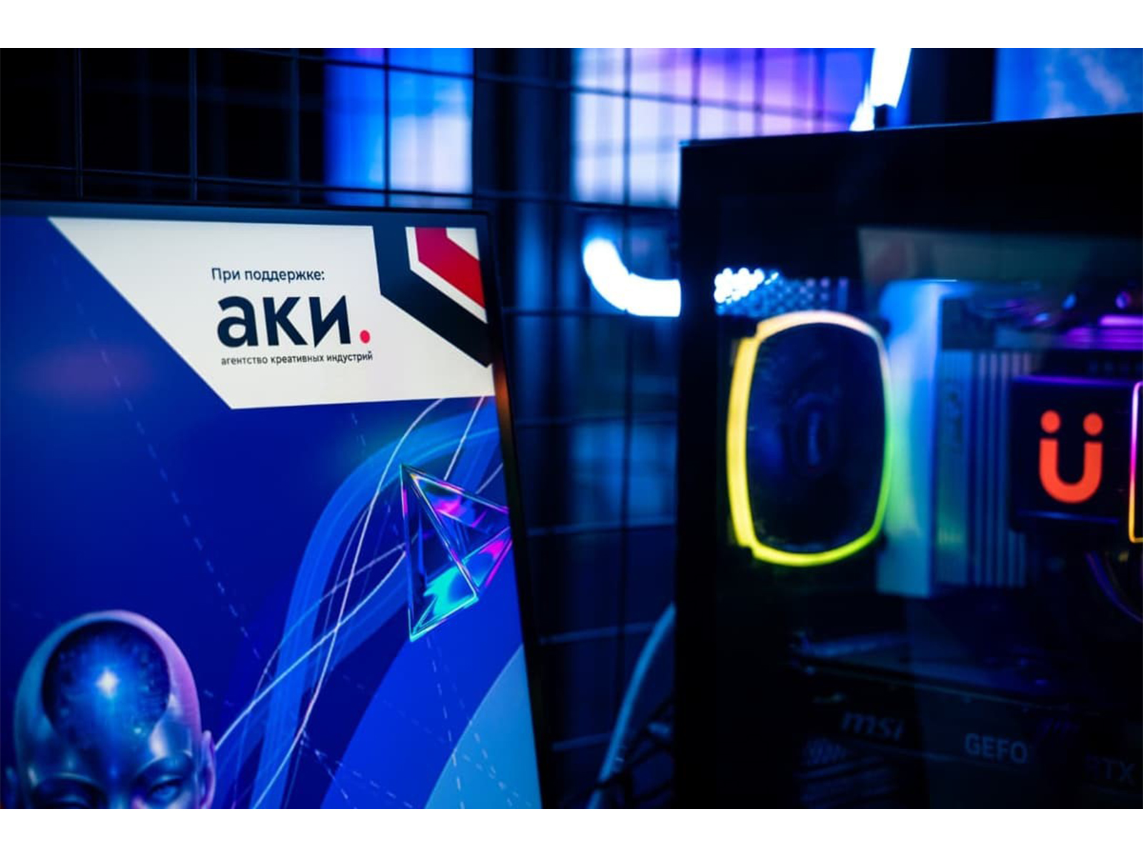 Games as Soft Power: 20 Countries Send Top Executives to Discuss Industry's Future in Moscow Games as Soft Power: 20 Countries Send Top Executives to Discuss Industry's Future in Moscow