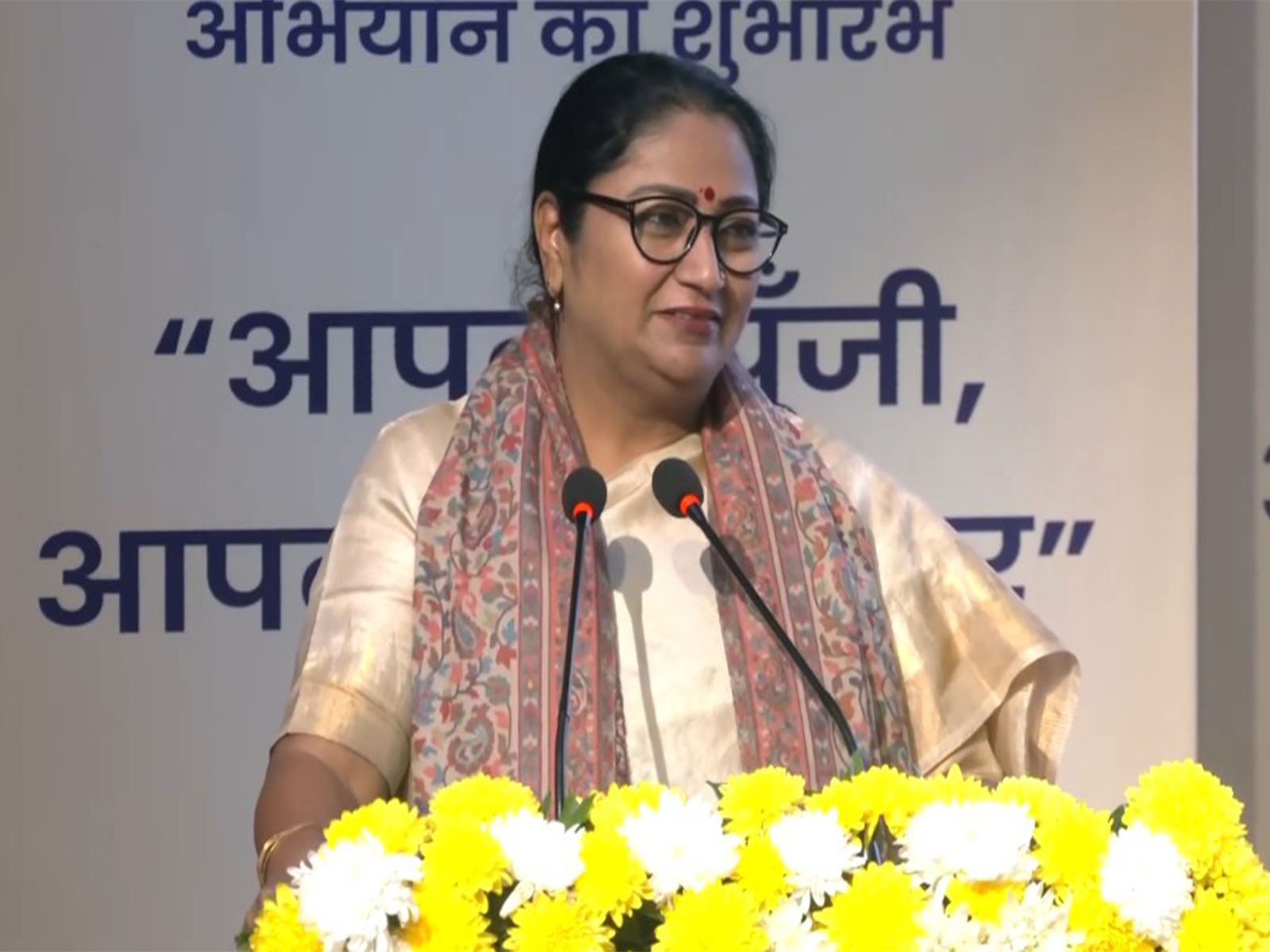 Delhi CM Rekha Gupta during the Financial Awareness Mega Camp organised by Punjab National Bank (PNB) in Delhi. (Photo/ANI)