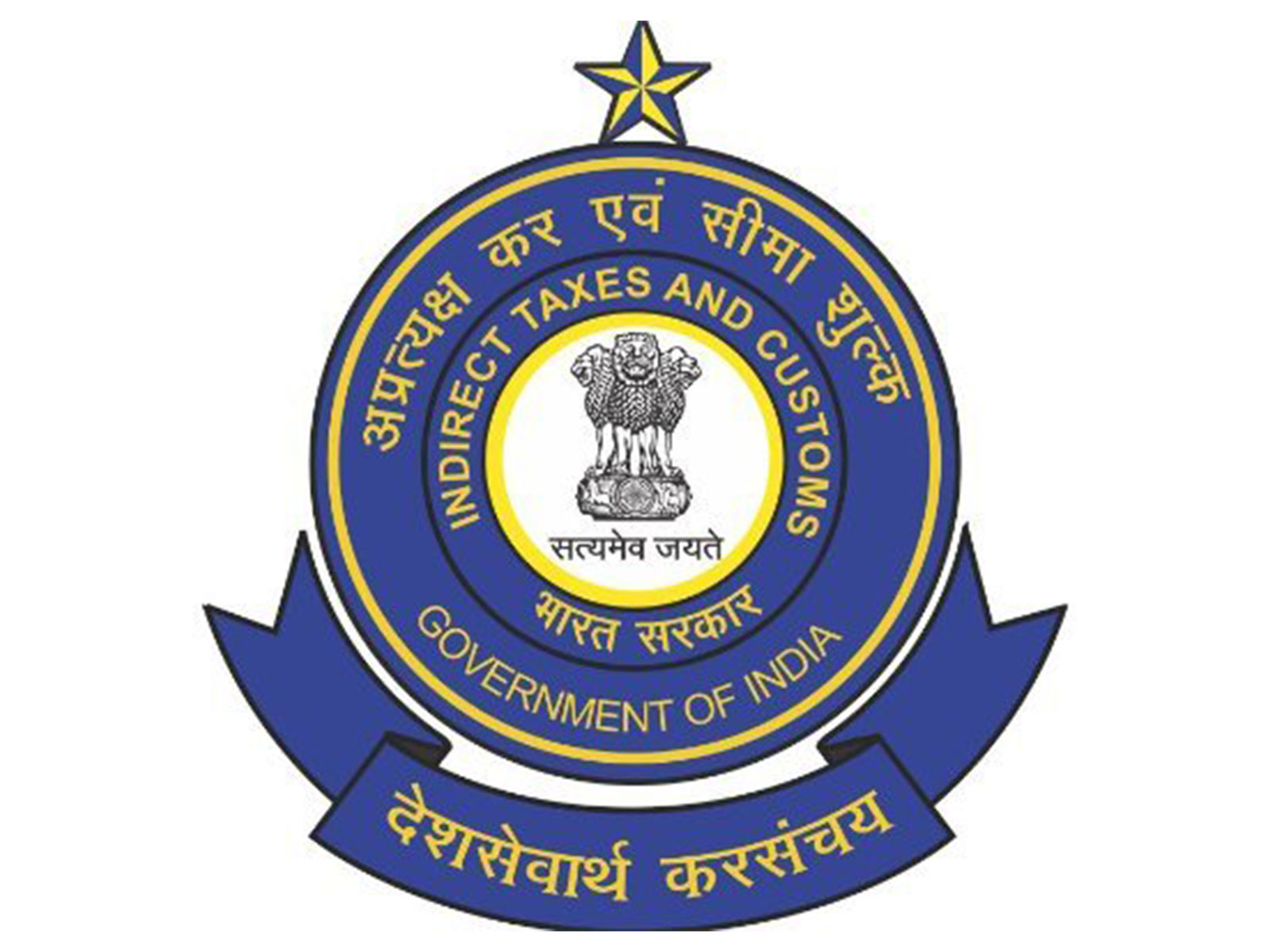 Representative Image (Photo/X@blrcustoms) Representative Image (Photo/X@blrcustoms)