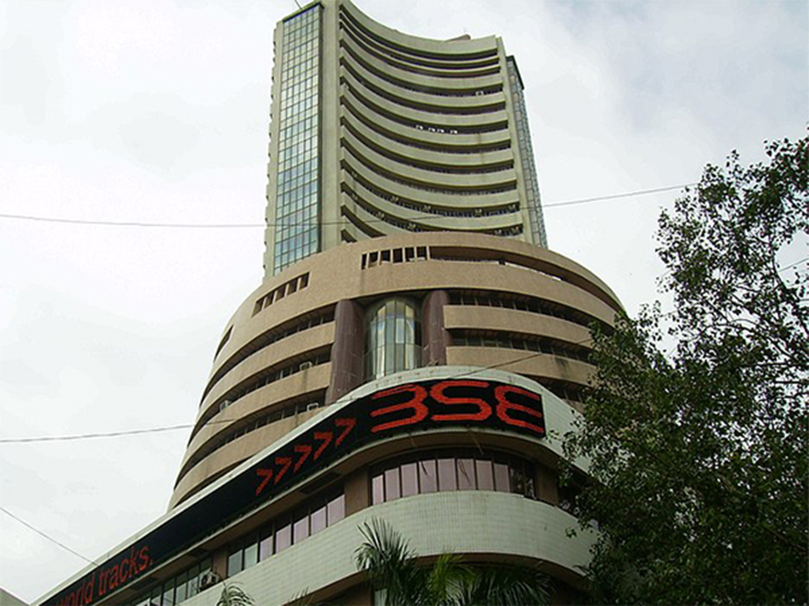 BSE Building (File Photo/ANI) BSE Building (File Photo/ANI)