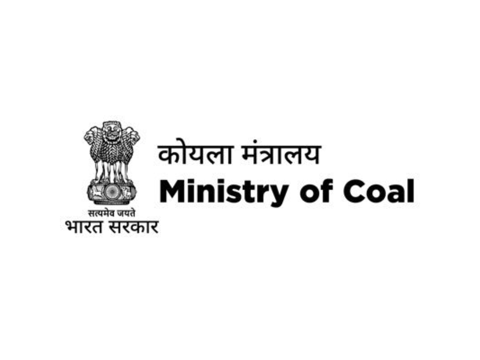 Ministry of Coal (Photo/Ministry of Coal) Ministry of Coal (Photo/Ministry of Coal)