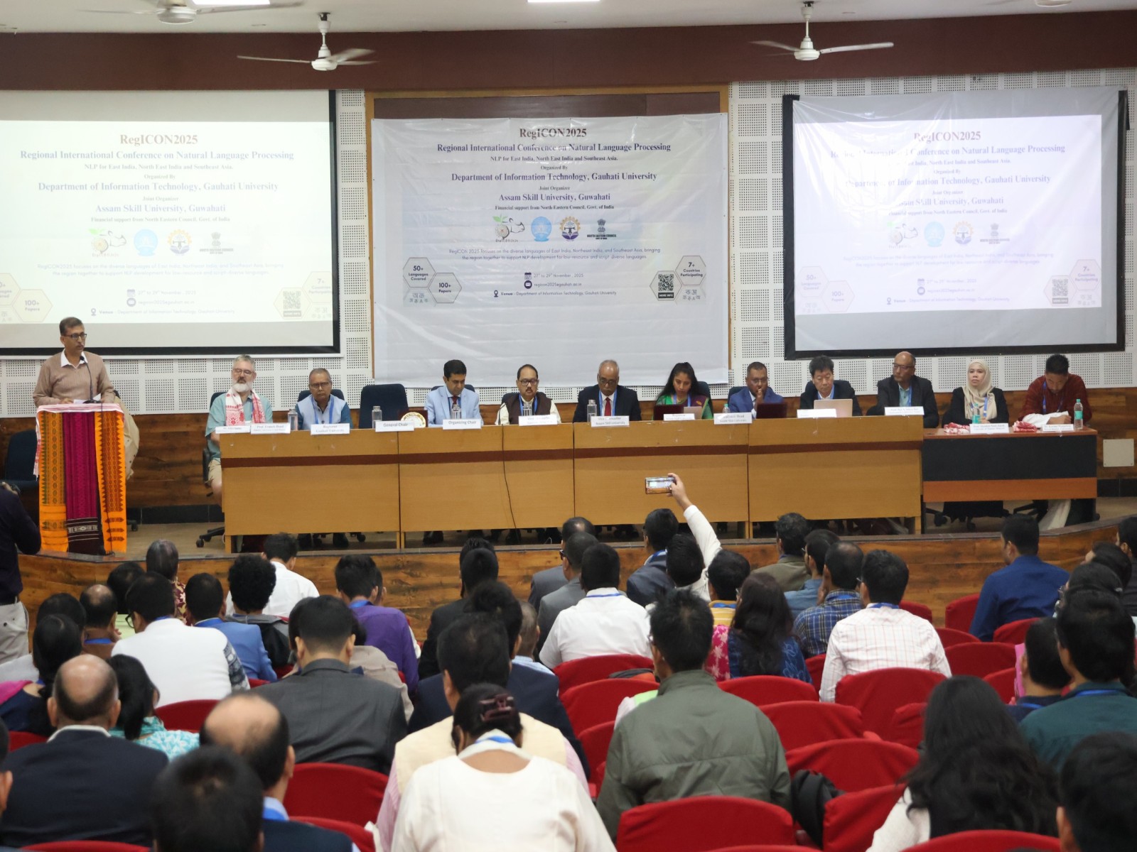 RegICON 2025 at Gauhati University calls to safeguard endangered languages through AI (Photo/ANI)