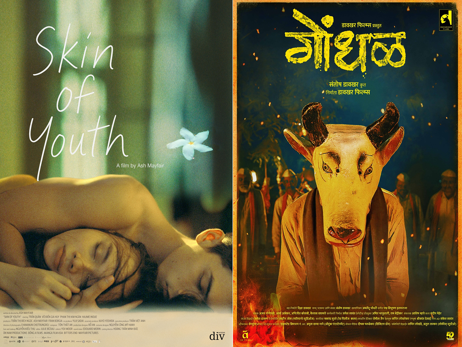 Skin of Youth and Gondhal Poster (Photo: IFFI) Skin of Youth and Gondhal Poster (Photo: IFFI)