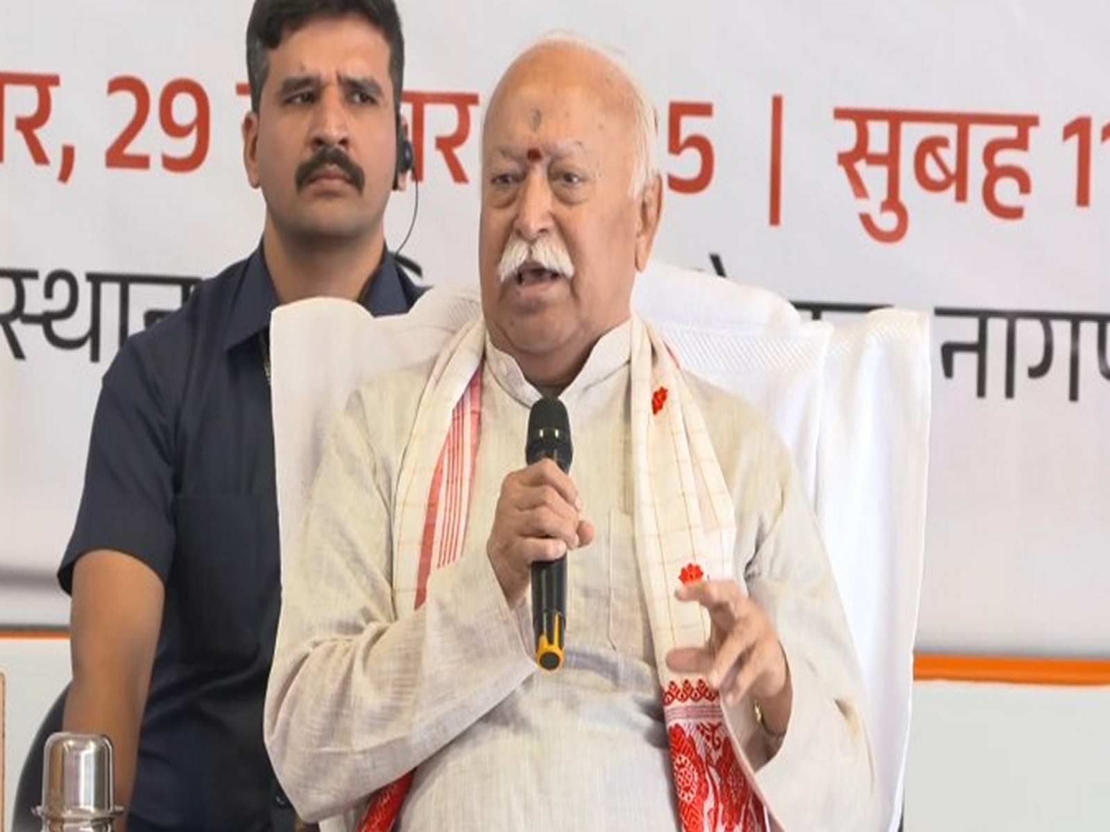 RSS chief Mohan Bhagwat (Photo/ANI) RSS chief Mohan Bhagwat (Photo/ANI)