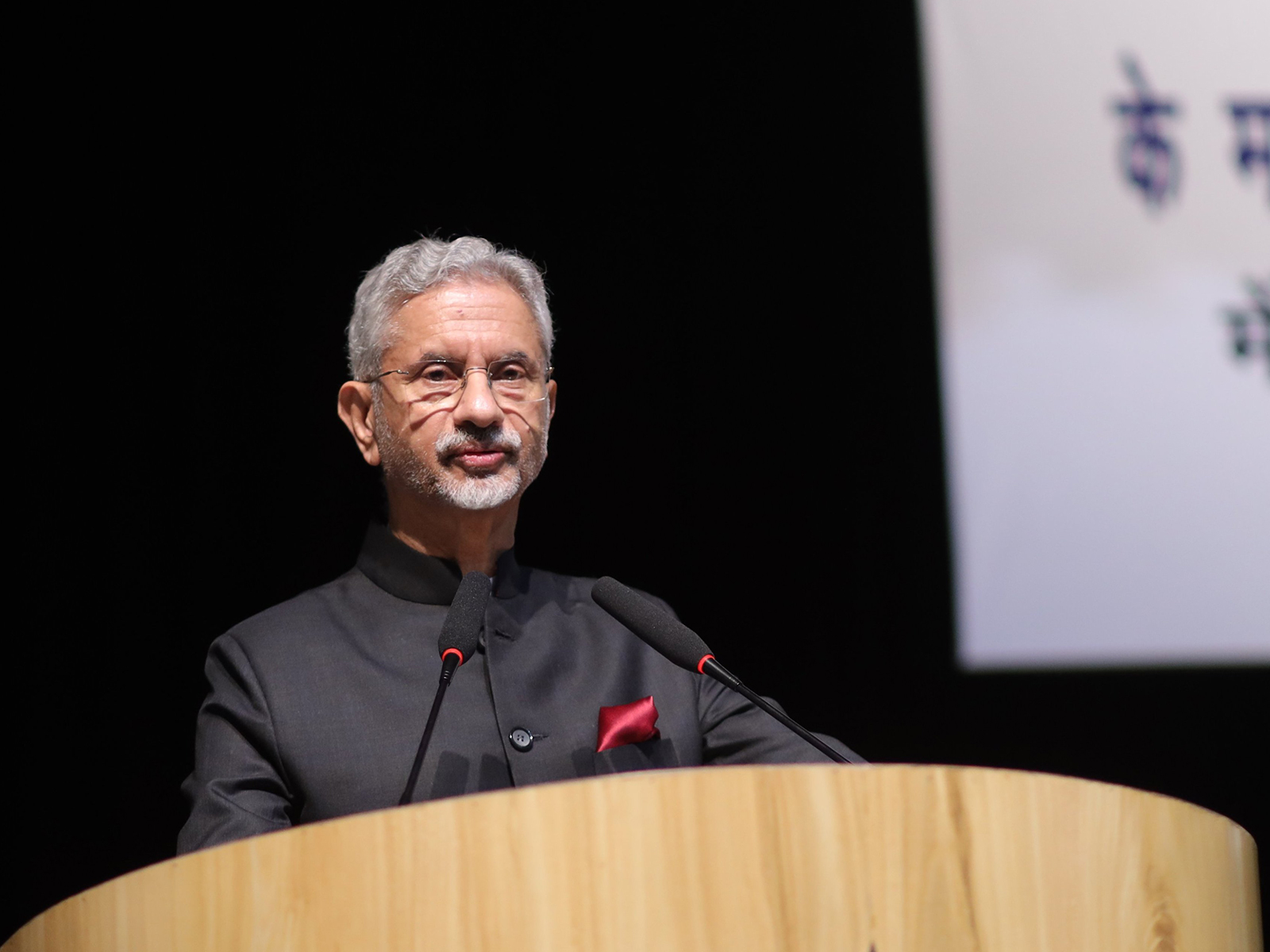 External Affairs Minister S Jaishankar (Photo: X@IIM_Calcutta) External Affairs Minister S Jaishankar (Photo: X@IIM_Calcutta)