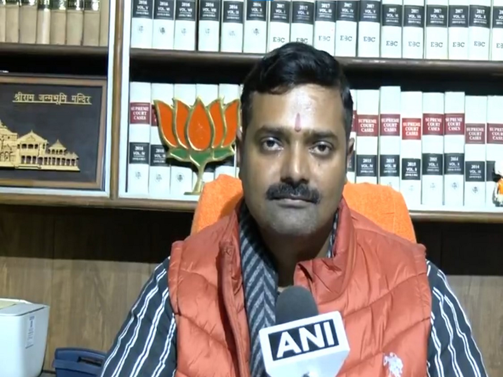 BJP leader Rakesh Tripathi (Photo/ANI) BJP leader Rakesh Tripathi (Photo/ANI)