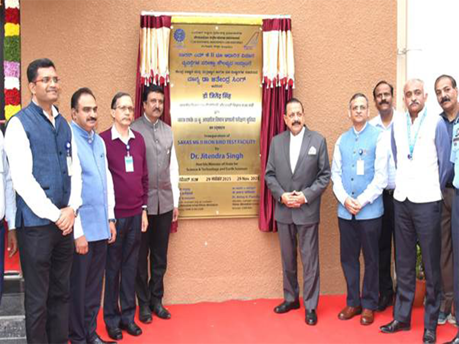 Dr. Jitendra Singh flags NAviMet at HAL (Photo: PIB)