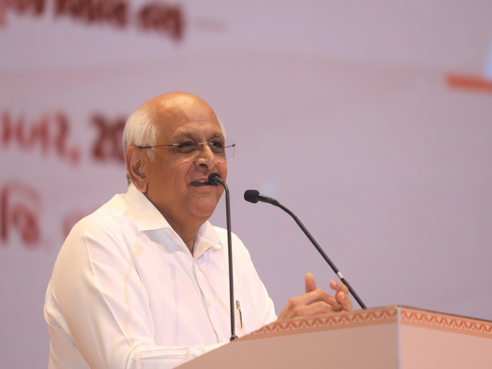 Gujarat CM Bhupendra Patel (Photo/CMO)