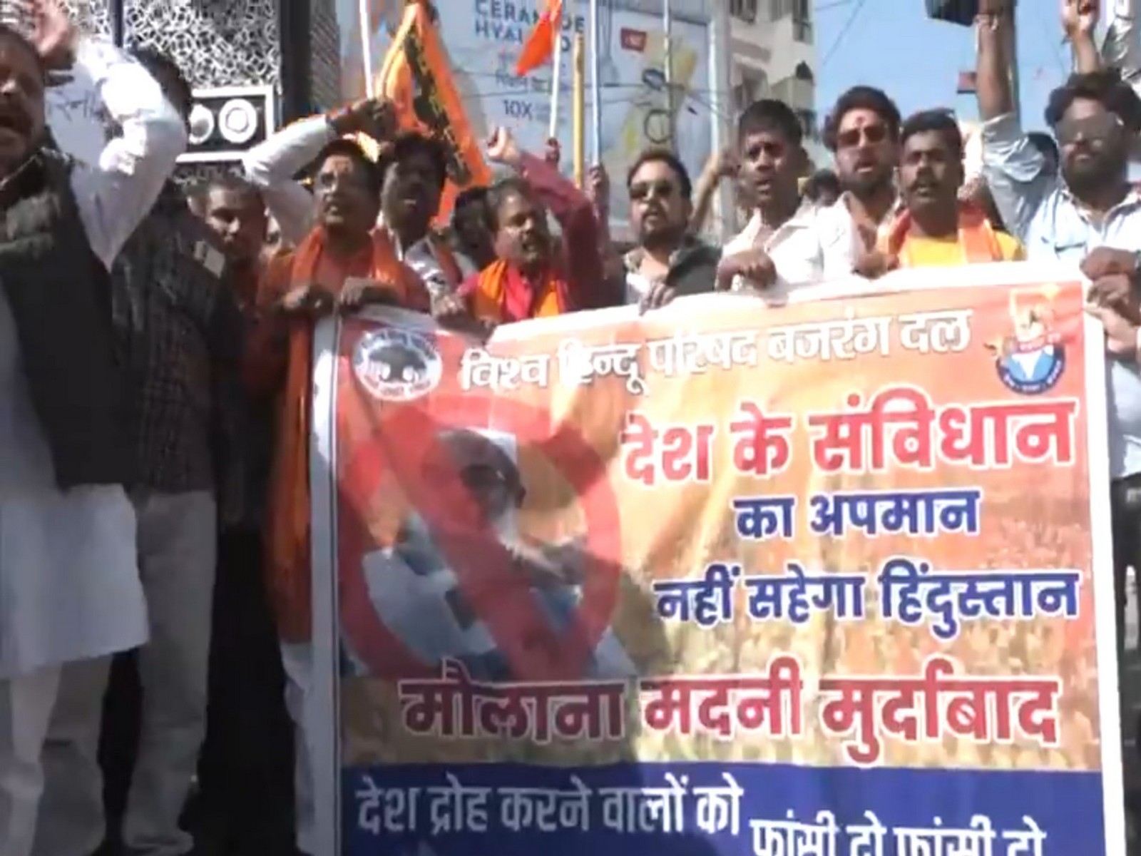 Protesters demand apology, action over Jamiat Ulama-i-Hind chief’s remarks (Photo/ANI) Protesters demand apology, action over Jamiat Ulama-i-Hind chief’s remarks (Photo/ANI)