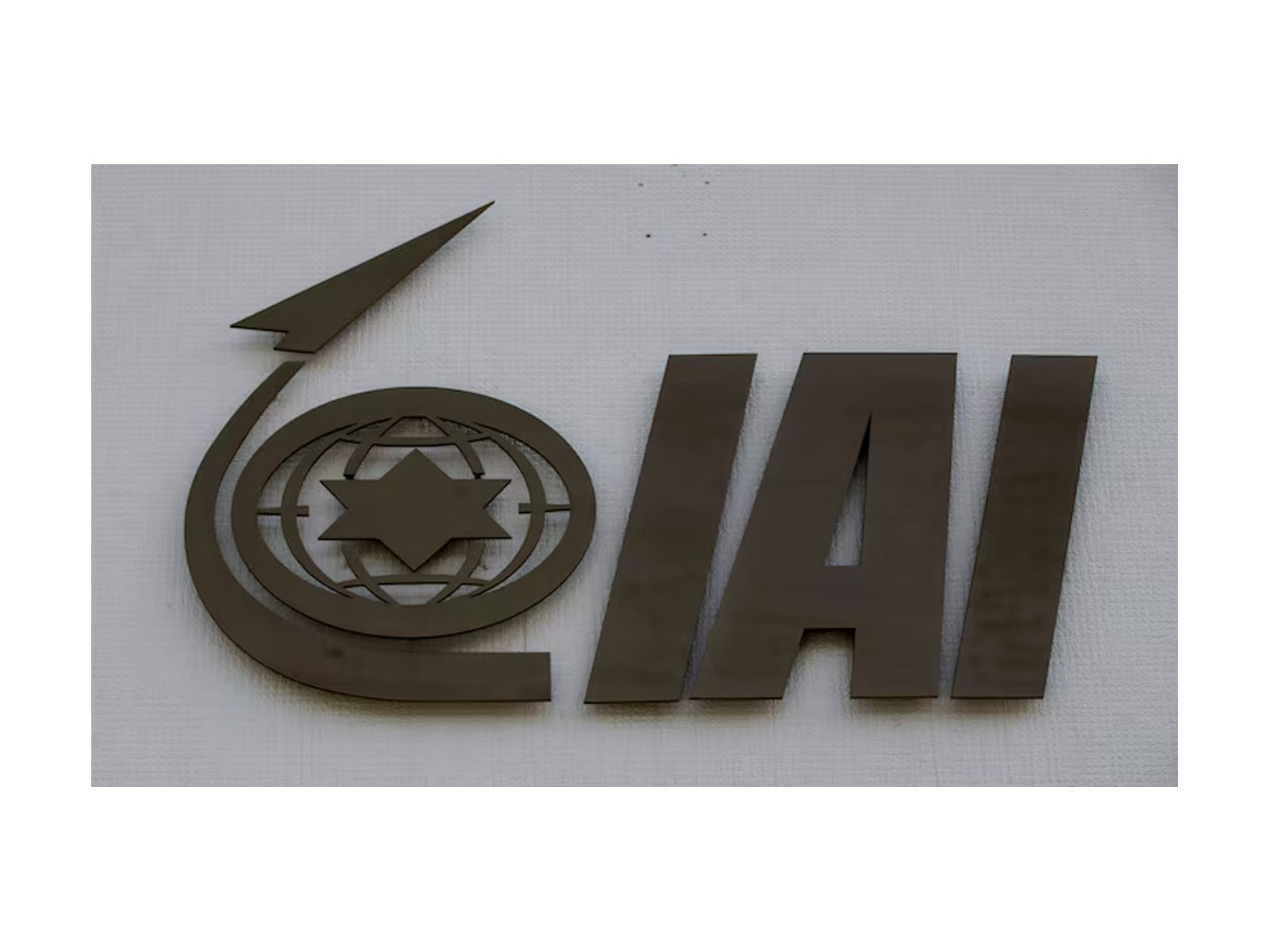Israel Aerospace Industries (IAI) (Photo/Reuters)