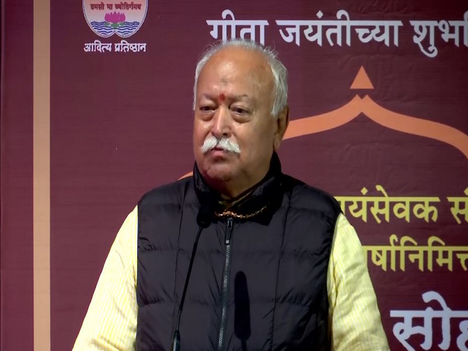 RSS chief Mohan Bhagwat (Photo/ANI)