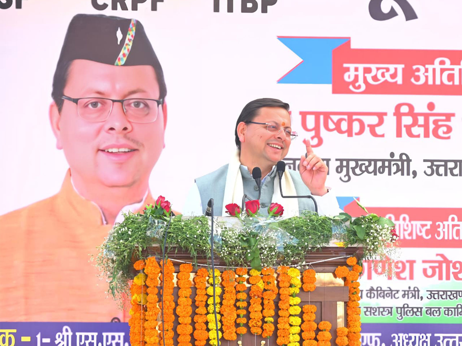 Uttarakhand Chief Minister Pushkar Singh Dhami (Photo/ANI) Uttarakhand Chief Minister Pushkar Singh Dhami (Photo/ANI)