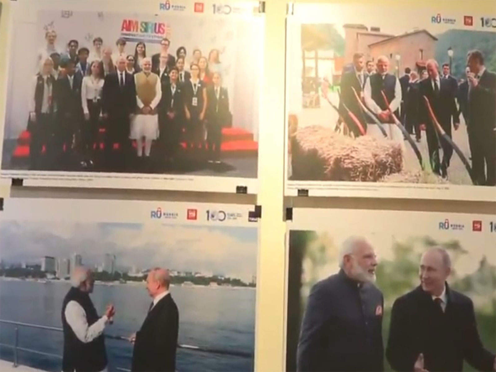Russian House in New Delhi organised a grand photo exhibition ahead of Putin's visit (Photo/ANI) Russian House in New Delhi organised a grand photo exhibition ahead of Putin's visit (Photo/ANI)