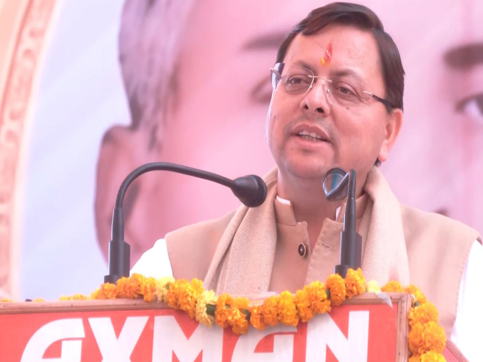 Chief Minister Pushkar Singh Dhami (Photo/ANI) Chief Minister Pushkar Singh Dhami (Photo/ANI)