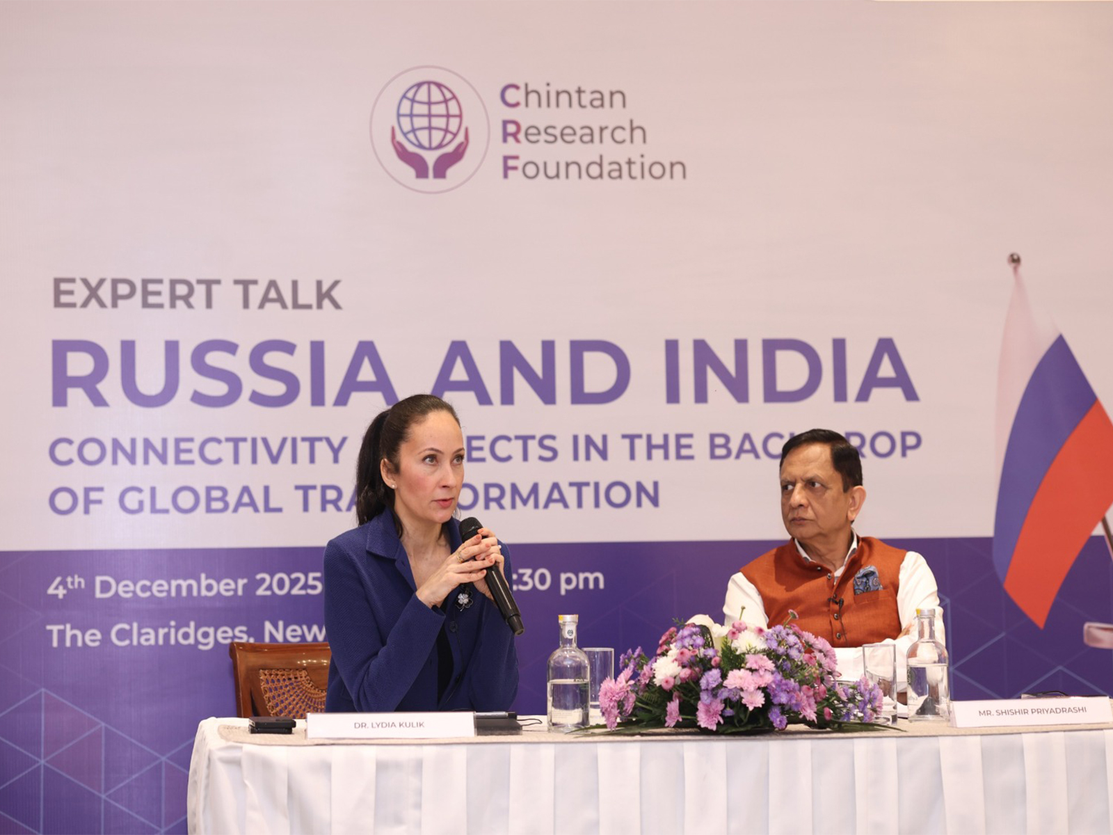 Lydia Kulik, Head of India Studies at the Moscow School of Management SKOLOVO (Photo/CRF)
