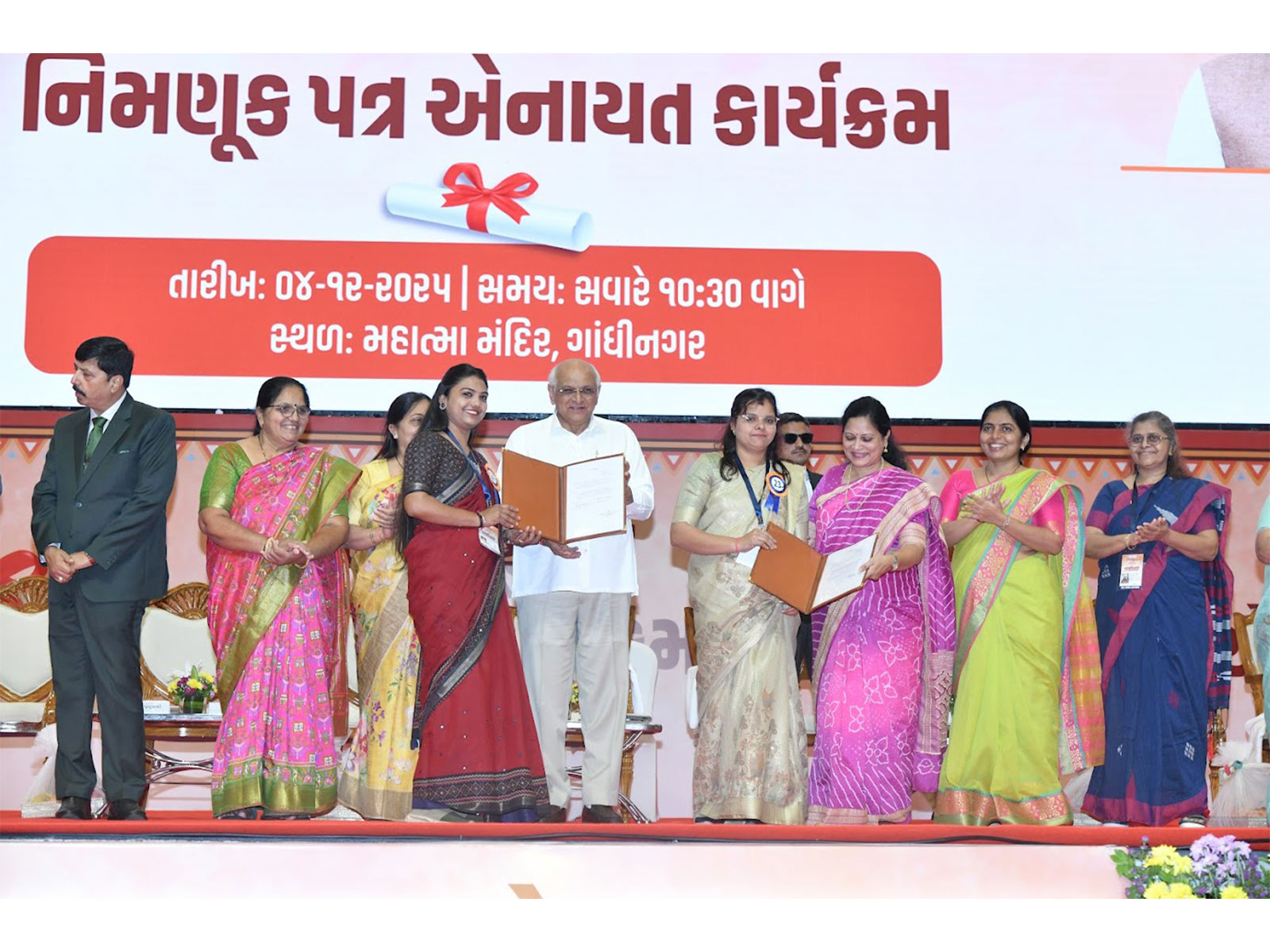 Gujarat CM Bhupendra Patel at the event (Photo: Gujarat CMO) Gujarat CM Bhupendra Patel at the event (Photo: Gujarat CMO)