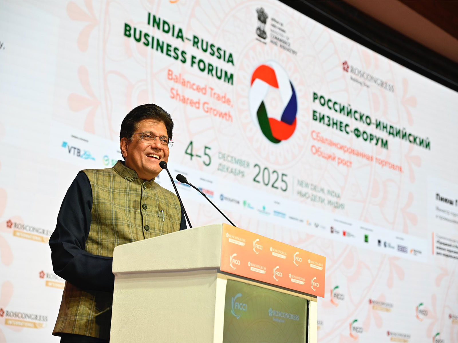 Union Minister of Commerce & Industry, Piyush Goyal (Photo/X@PiyushGoyal) Union Minister of Commerce & Industry, Piyush Goyal (Photo/X@PiyushGoyal)