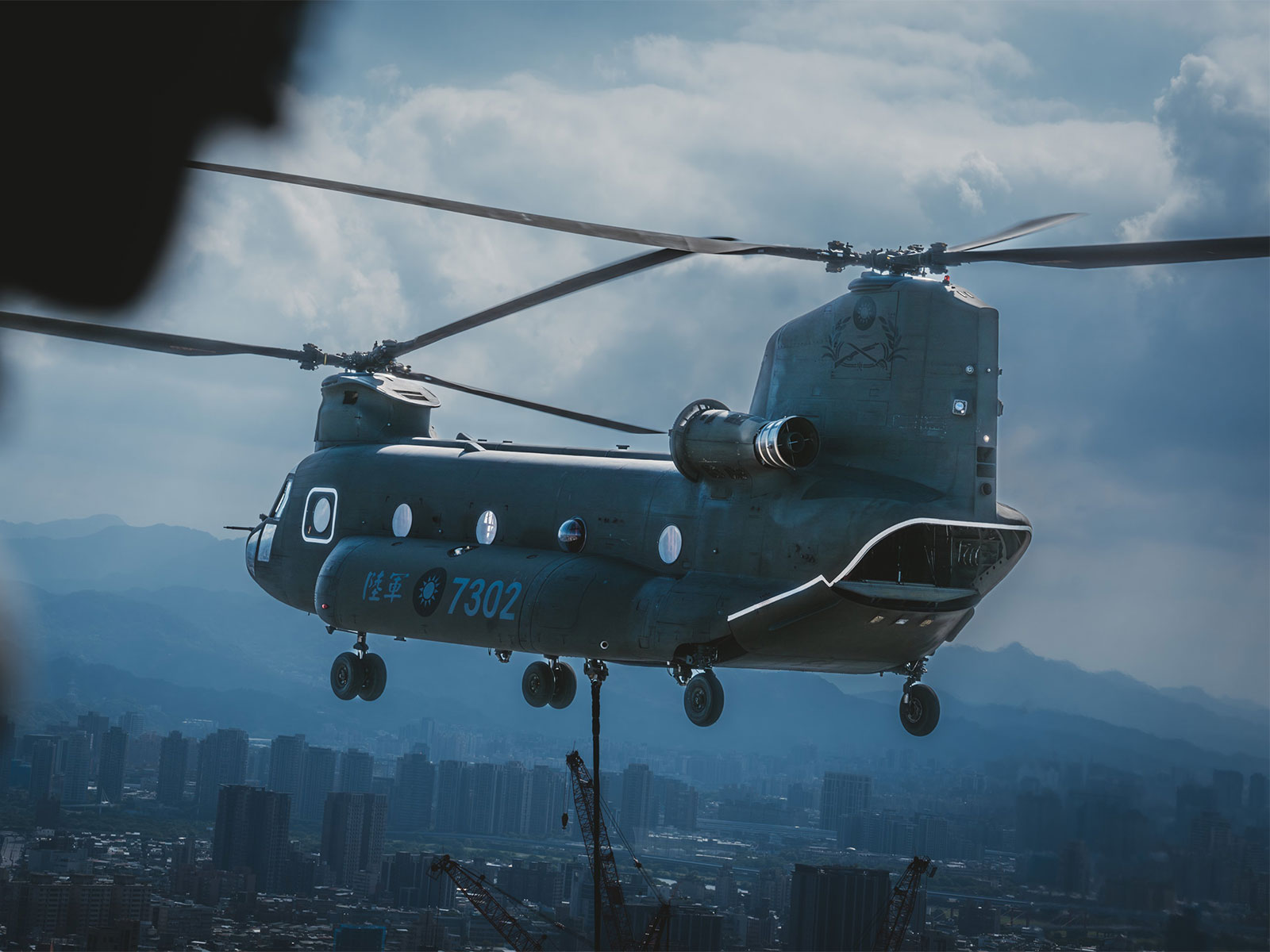 Representative Image (Photo/ X@MoNDefense)