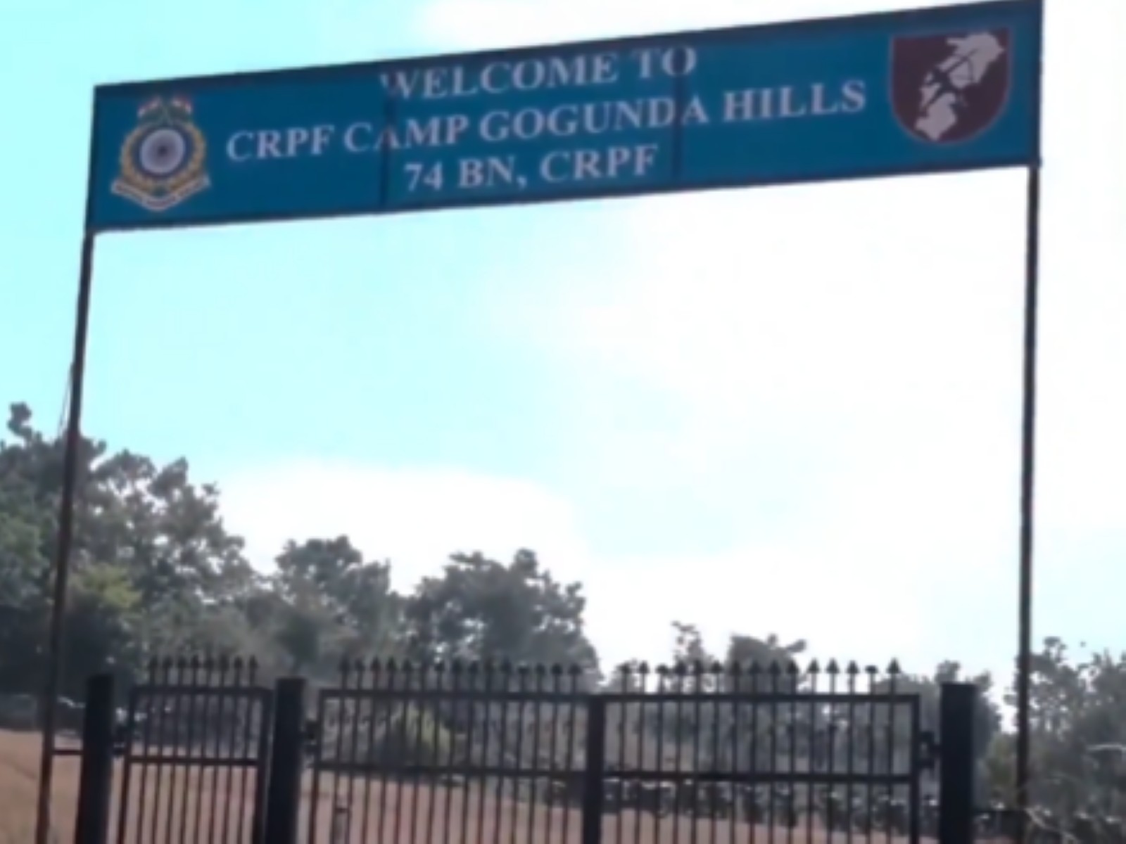 CRPF sets up hilltop camp in Sukma’s Gogunda (Photo/ANI)