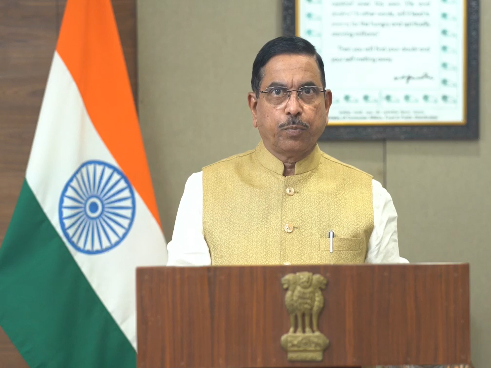 Union Minister of New and Renewable Energy Pralhad Joshi (Photo/ANI) Union Minister of New and Renewable Energy Pralhad Joshi (Photo/ANI)