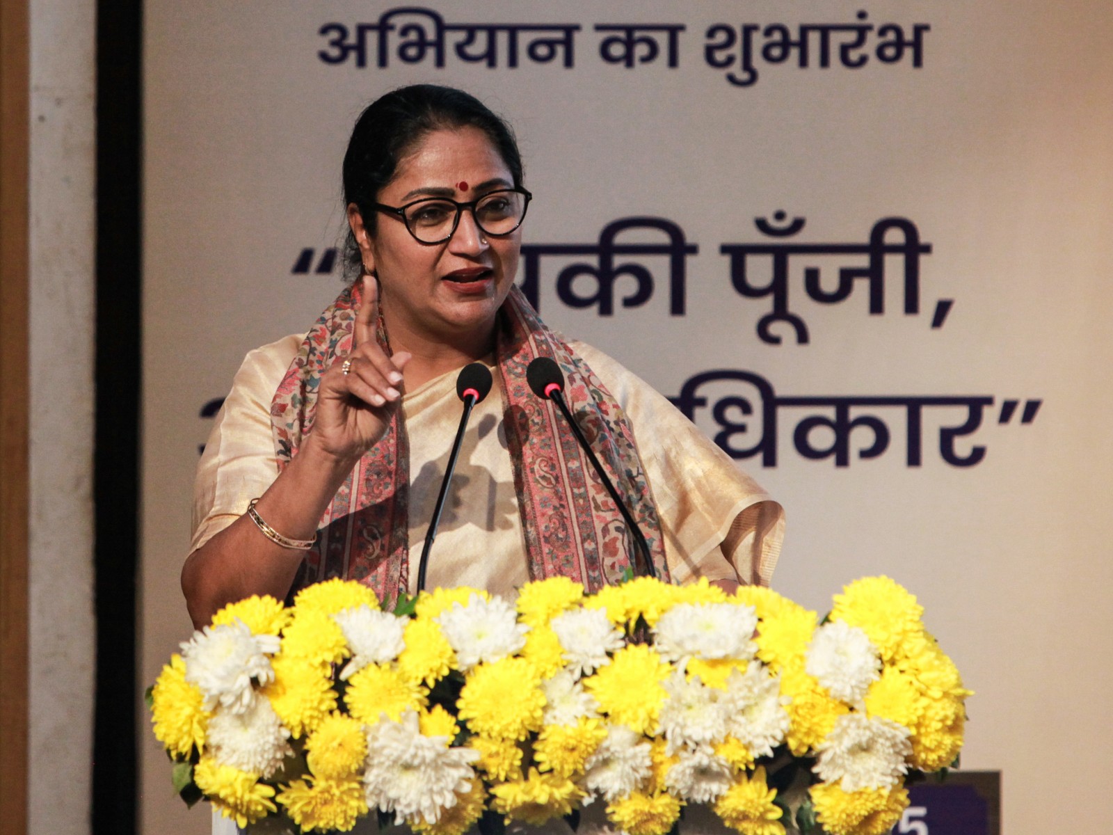Delhi Chief Minister Rekha Gupta (FilePhoto/ANI) Delhi Chief Minister Rekha Gupta (FilePhoto/ANI)
