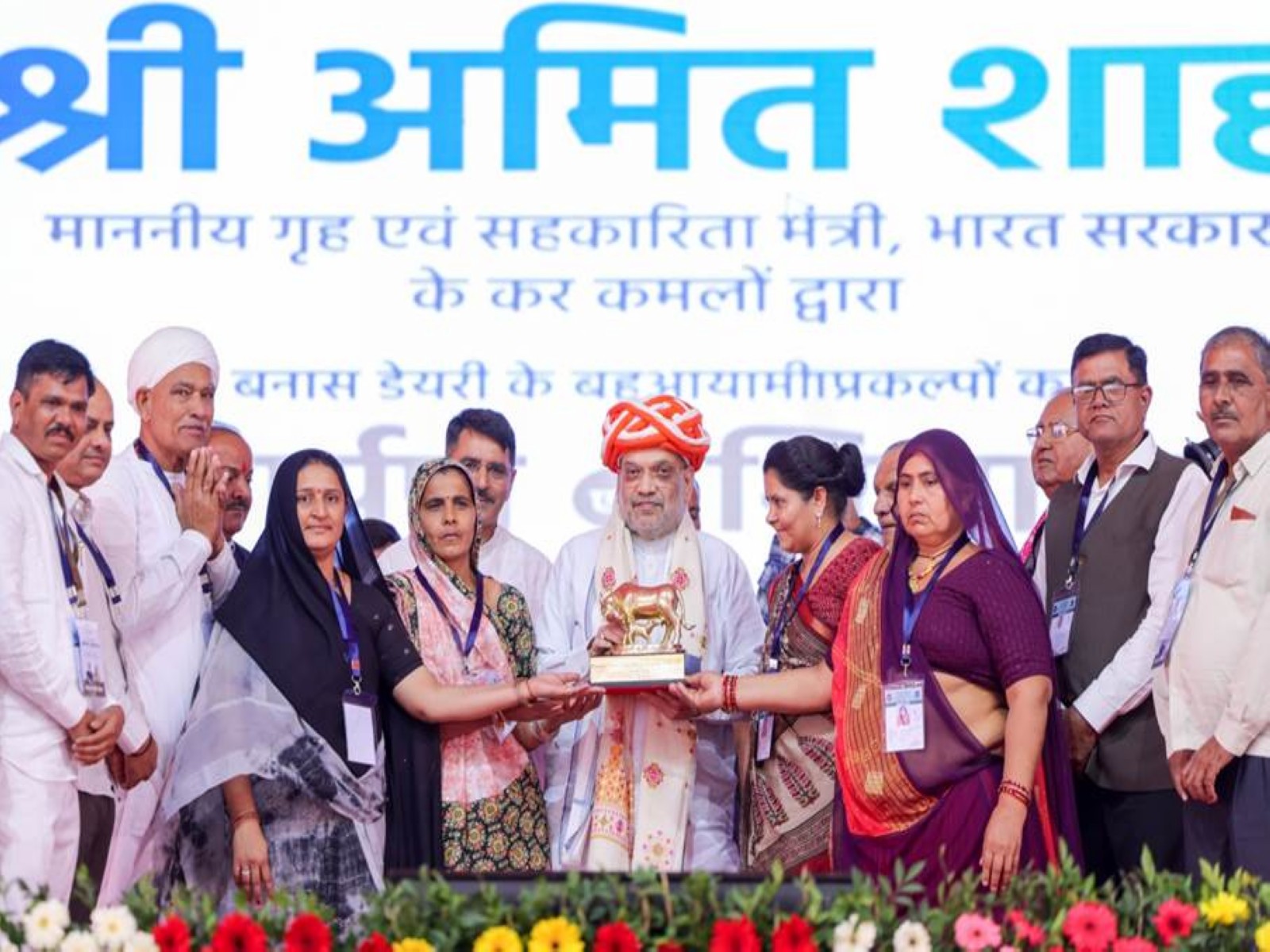Amit Shah inaugurates newly constructed Bio-CNG and Fertilizer Plant by Banas Dairy in Gujarat (Photo: PIB/Ministry of Cooperation)