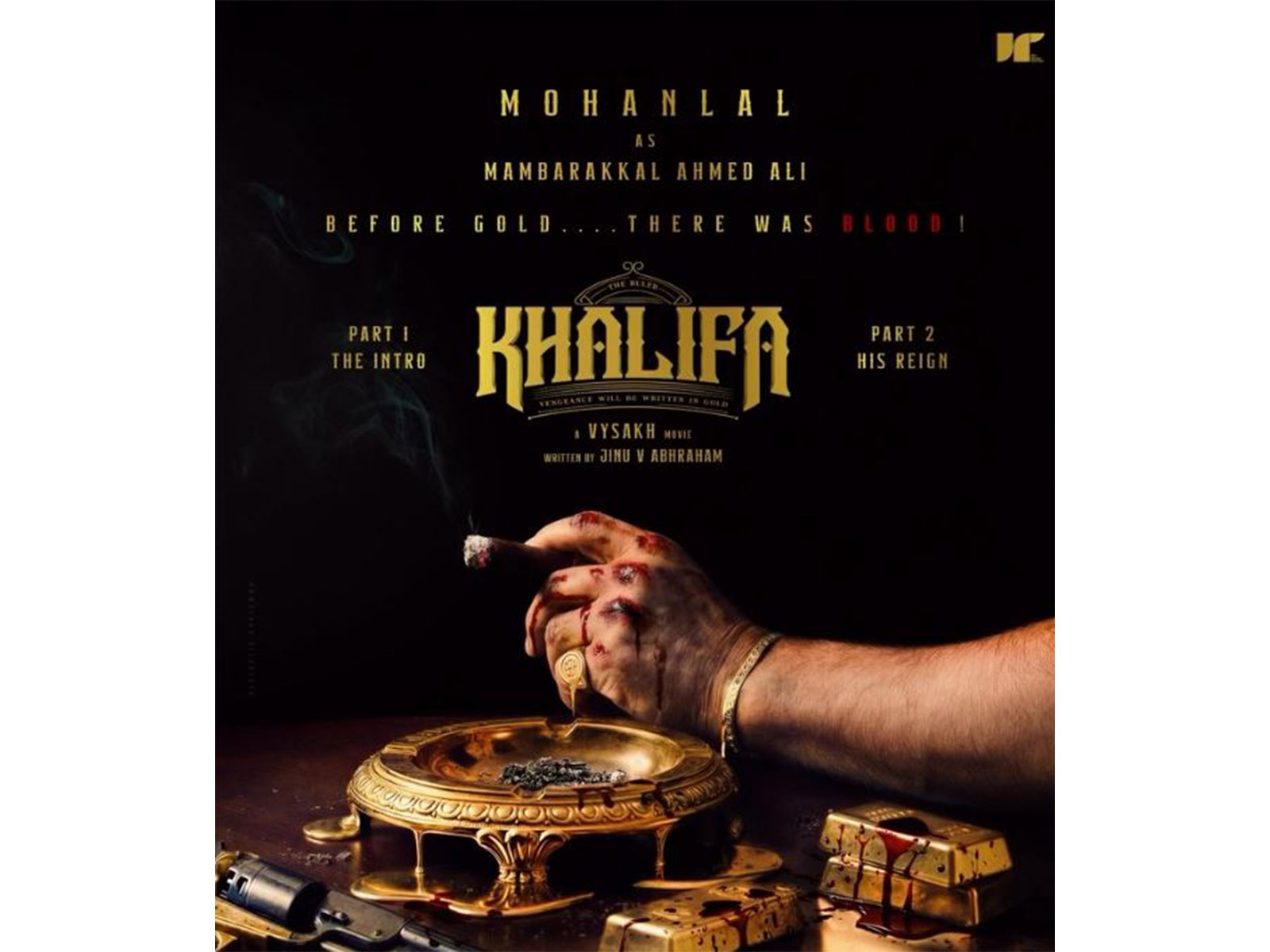 Mohanlal in Khlaifa (Photo/Instagram@poffactio) Mohanlal in Khlaifa (Photo/Instagram@poffactio)