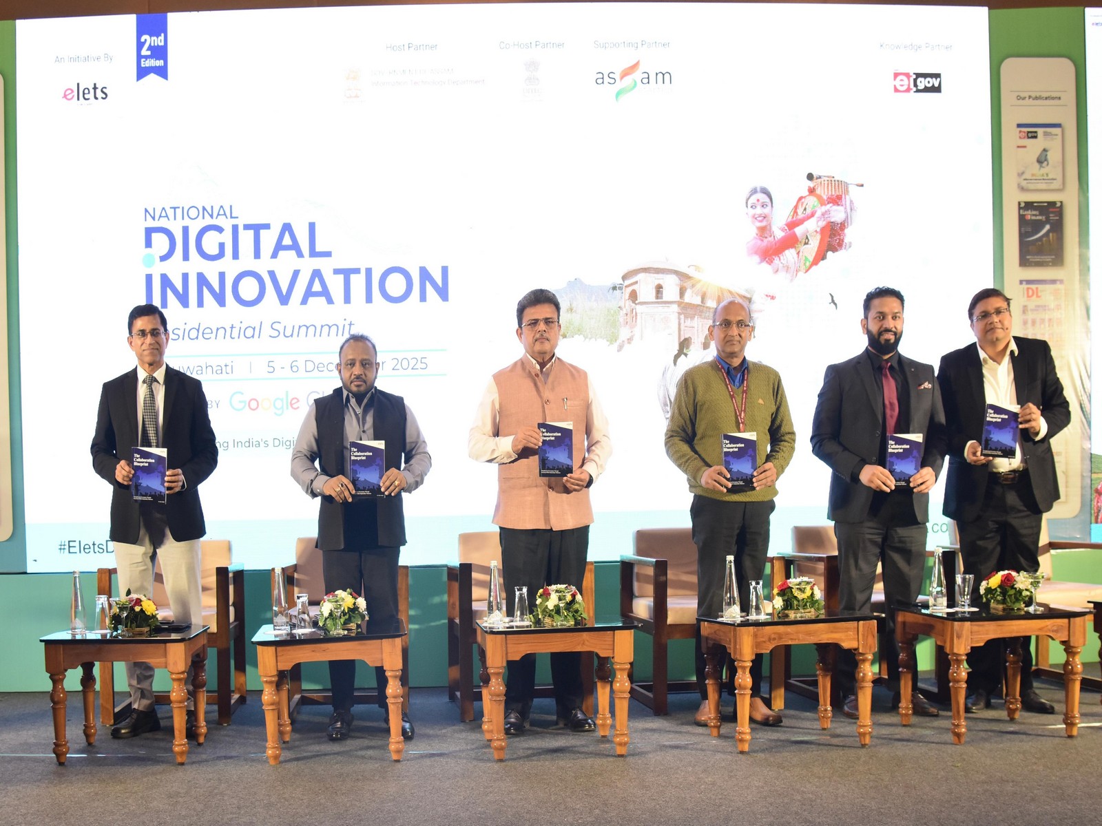 National Digital Innovation Residential Summit 2025 in Guwahati. (Photo/ANI) National Digital Innovation Residential Summit 2025 in Guwahati. (Photo/ANI)
