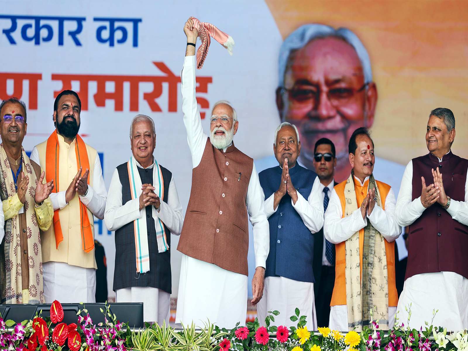 Prime Minister Narendra Modi celebrates during swearing-in ceremony of the NDA government in Bihar. (Photo/ANI)