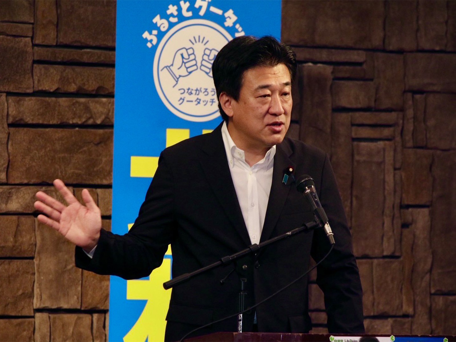 Japan's Chief Cabinet Secretary Minoru Kihara (Photo/X@kihara_minoru)