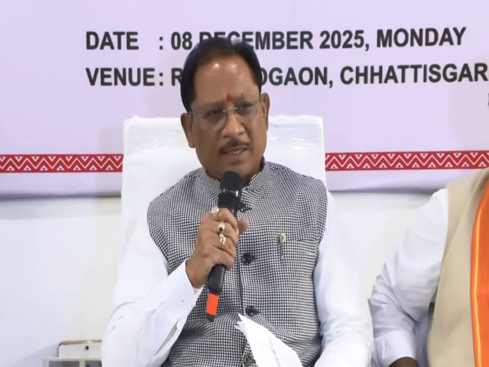 Chhattisgarh Chief Minister Vishnu Deo Sai (Photo/ANI) Chhattisgarh Chief Minister Vishnu Deo Sai (Photo/ANI)