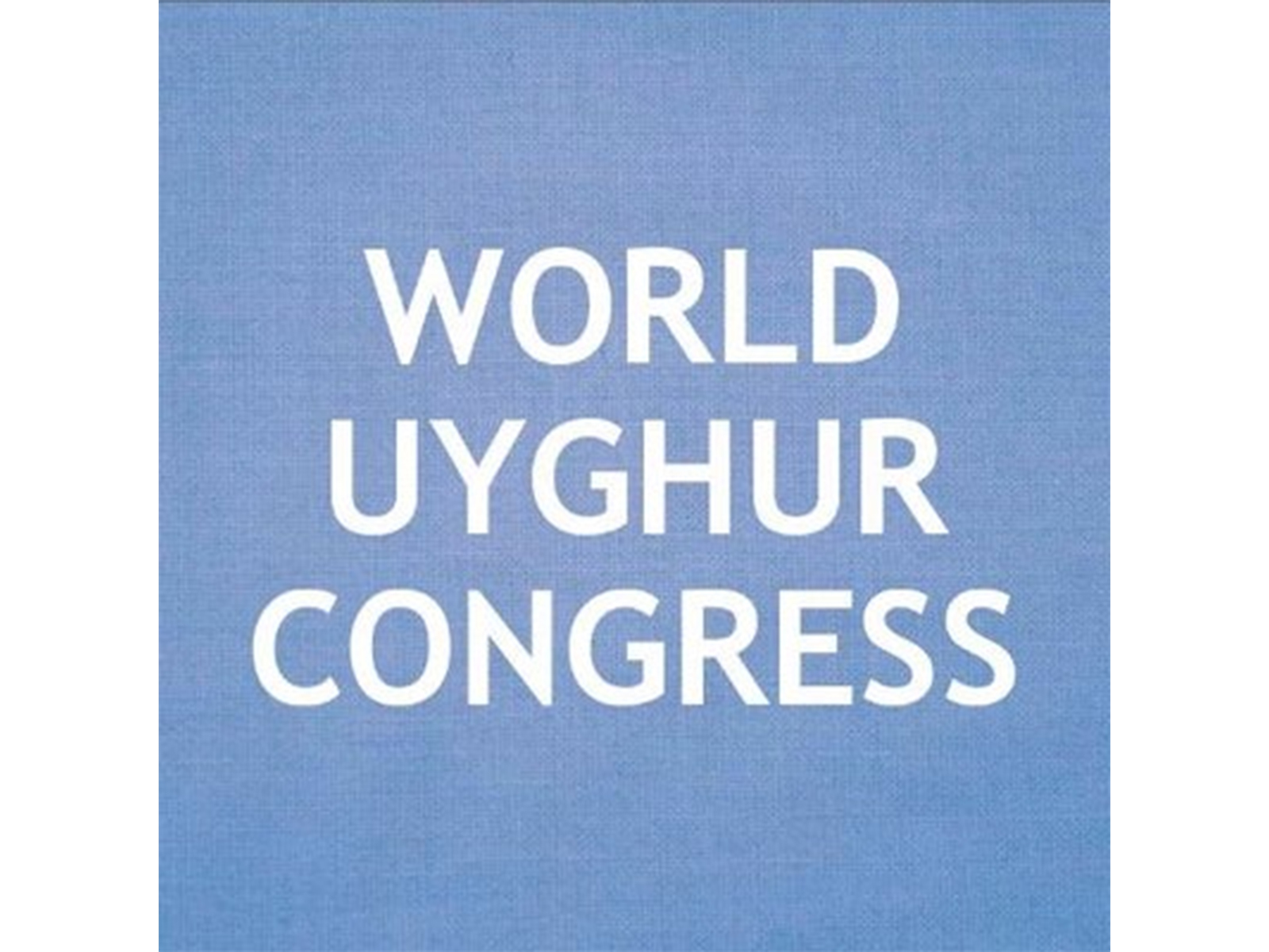 Representational Image (Photo: X@UyghurCongress)