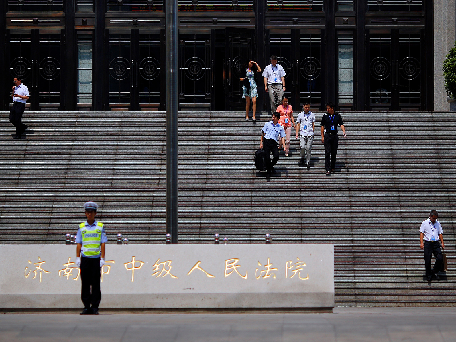 Jinan Intermediate People's Court (Photo/Reuters)