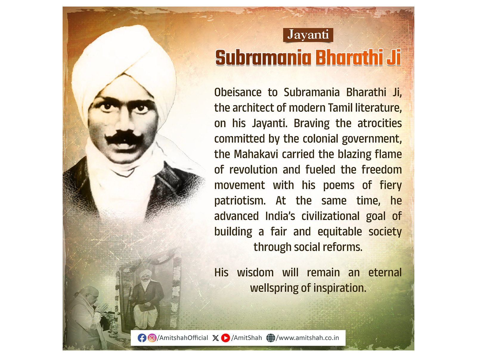Amit Shah pays tribute to Subramania Bharathi