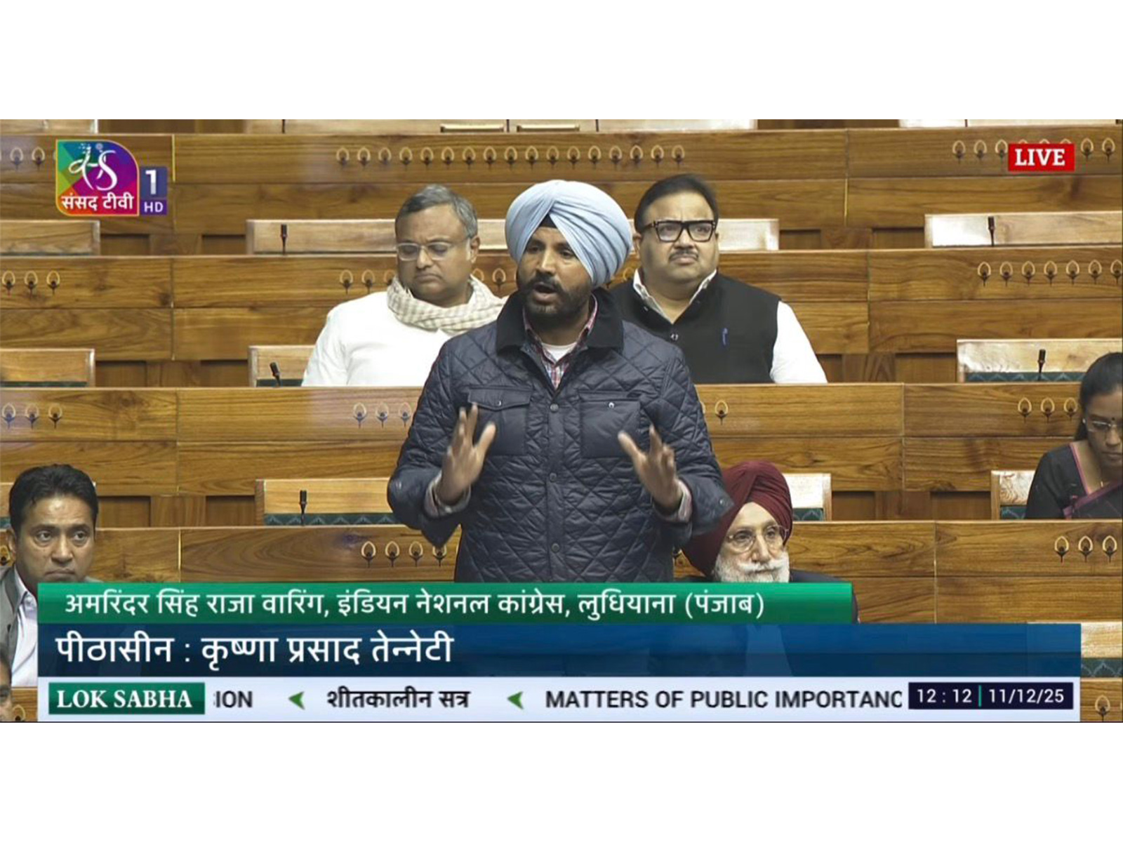 Punjab Congress president and Ludhiana MP Amarinder Singh Raja Warring (Photo/Sansad TV) Punjab Congress president and Ludhiana MP Amarinder Singh Raja Warring (Photo/Sansad TV)