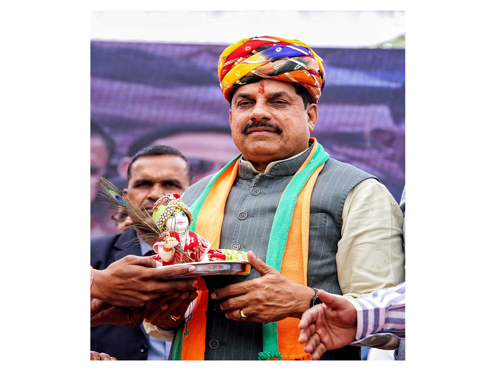 MP CM Mohan Yadav (File Photo/ANI) MP CM Mohan Yadav (File Photo/ANI)