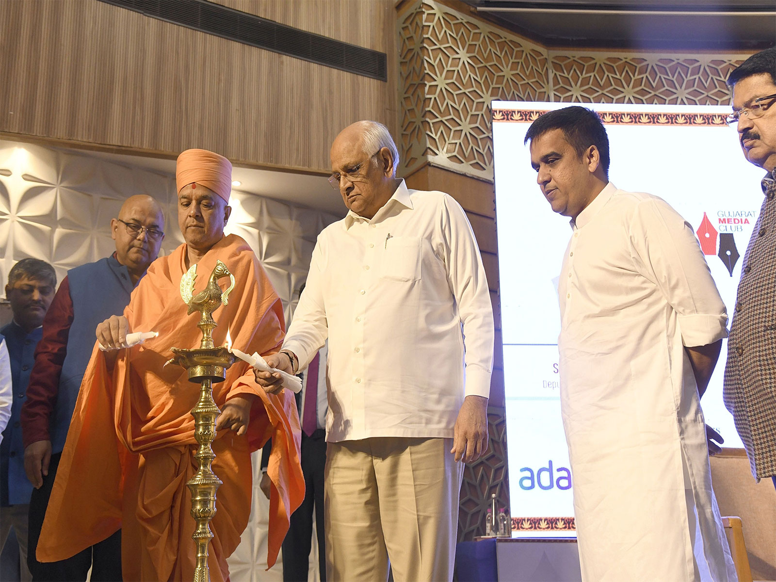 Gujarat Chief Minister Bhupendra Patel inaugurating the  ‘BharatKool Adhyay-2’ function (Photo/ANI)