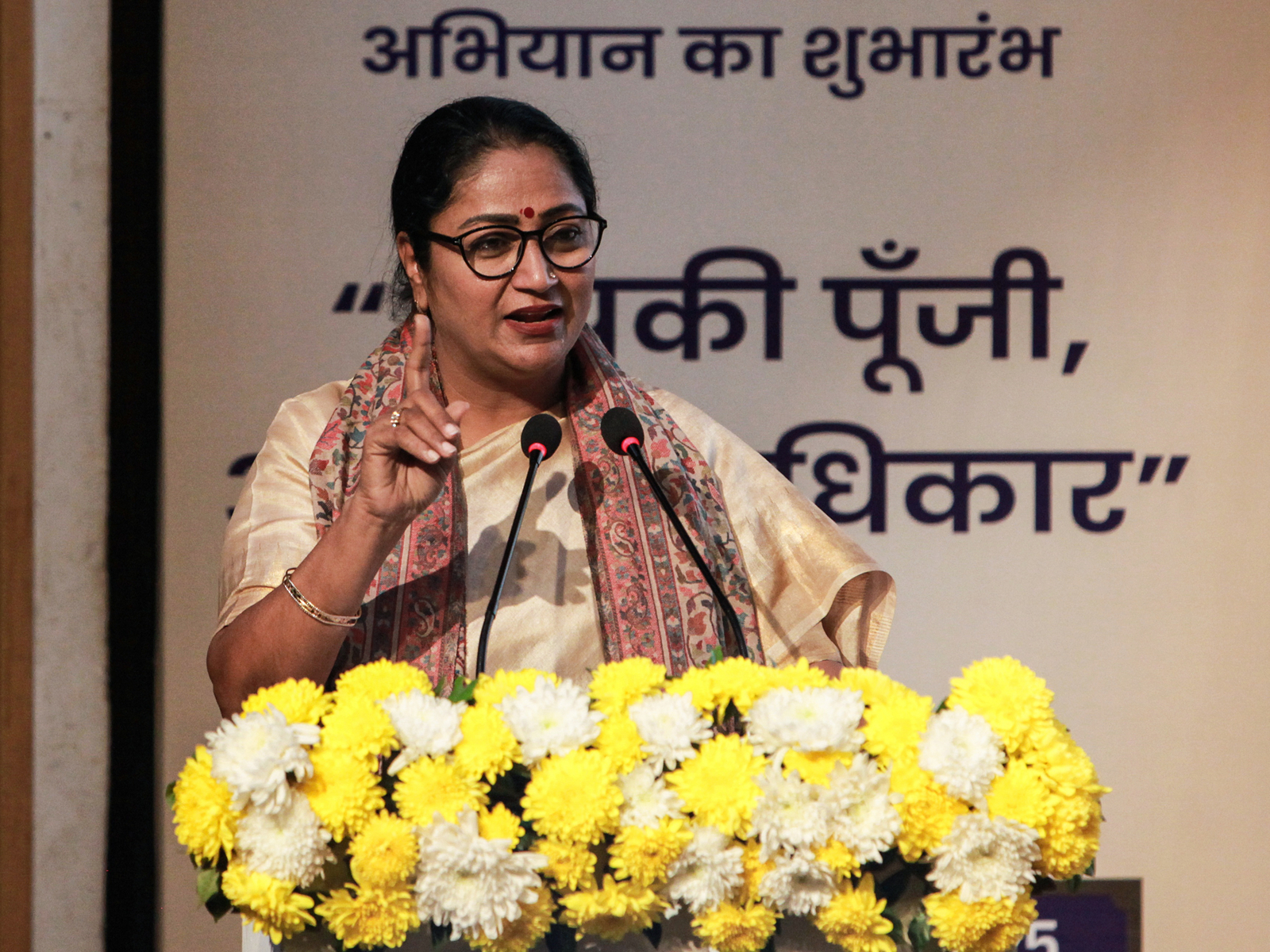Delhi CM Rekha Gupta (File Photo/ANI) Delhi CM Rekha Gupta (File Photo/ANI)