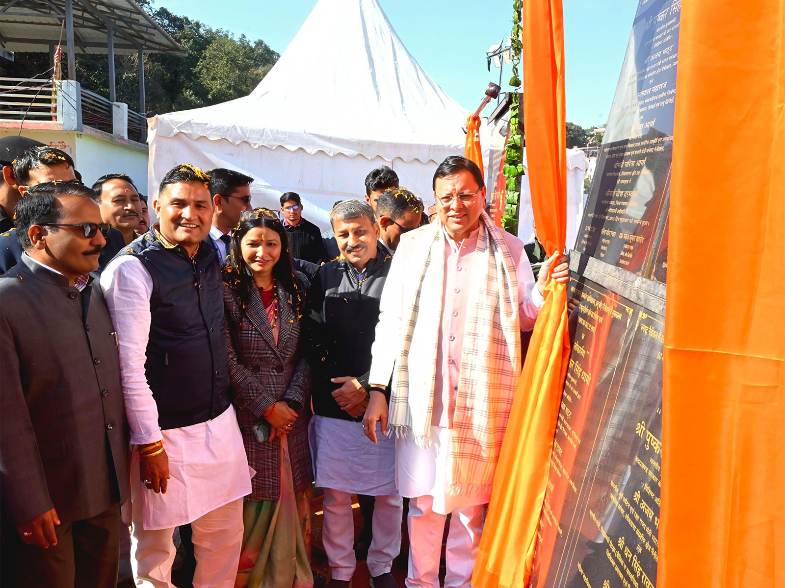 Uttarakhand Chief Minister Dhami at the event (Photo/Uttarakhand govt ) Uttarakhand Chief Minister Dhami at the event (Photo/Uttarakhand govt )