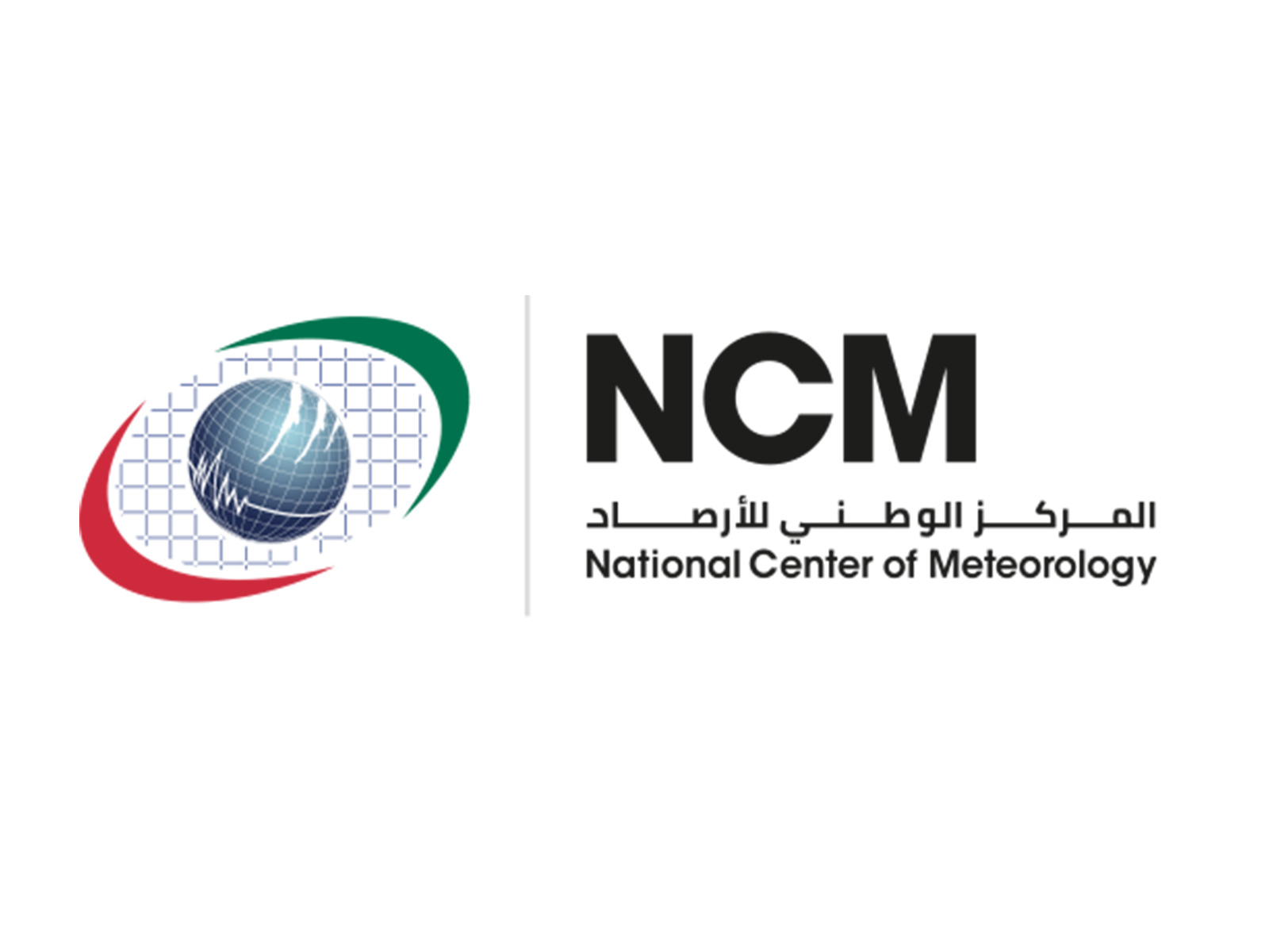 National Centre of Meteorology (Photo/NCM official website) National Centre of Meteorology (Photo/NCM official website)